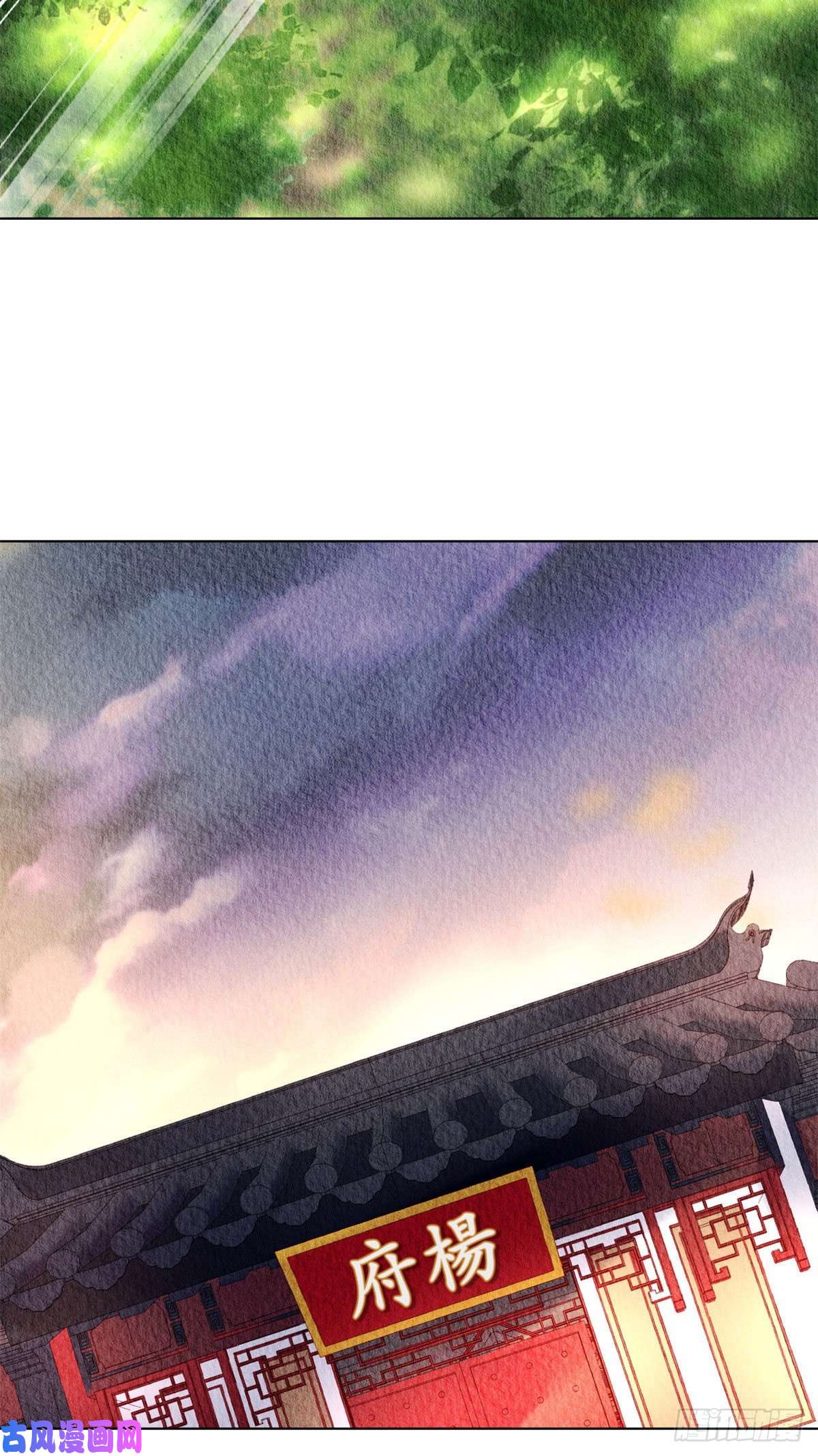 问丹朱031