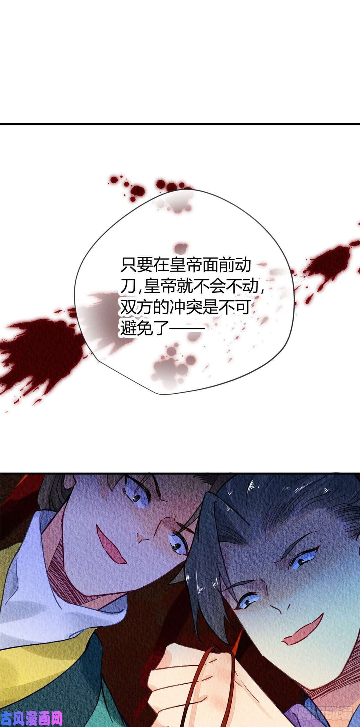 问丹朱031