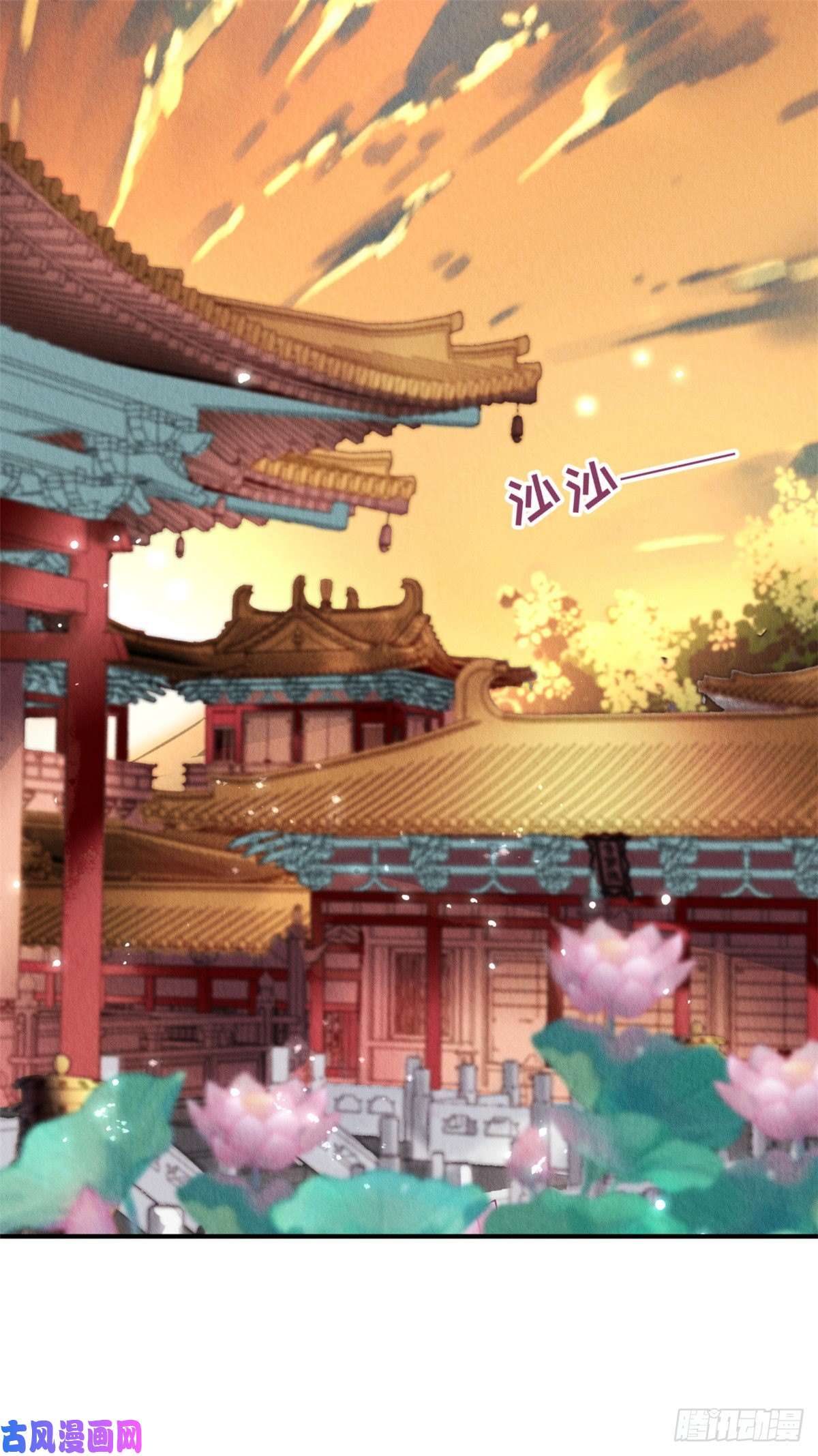 问丹朱032