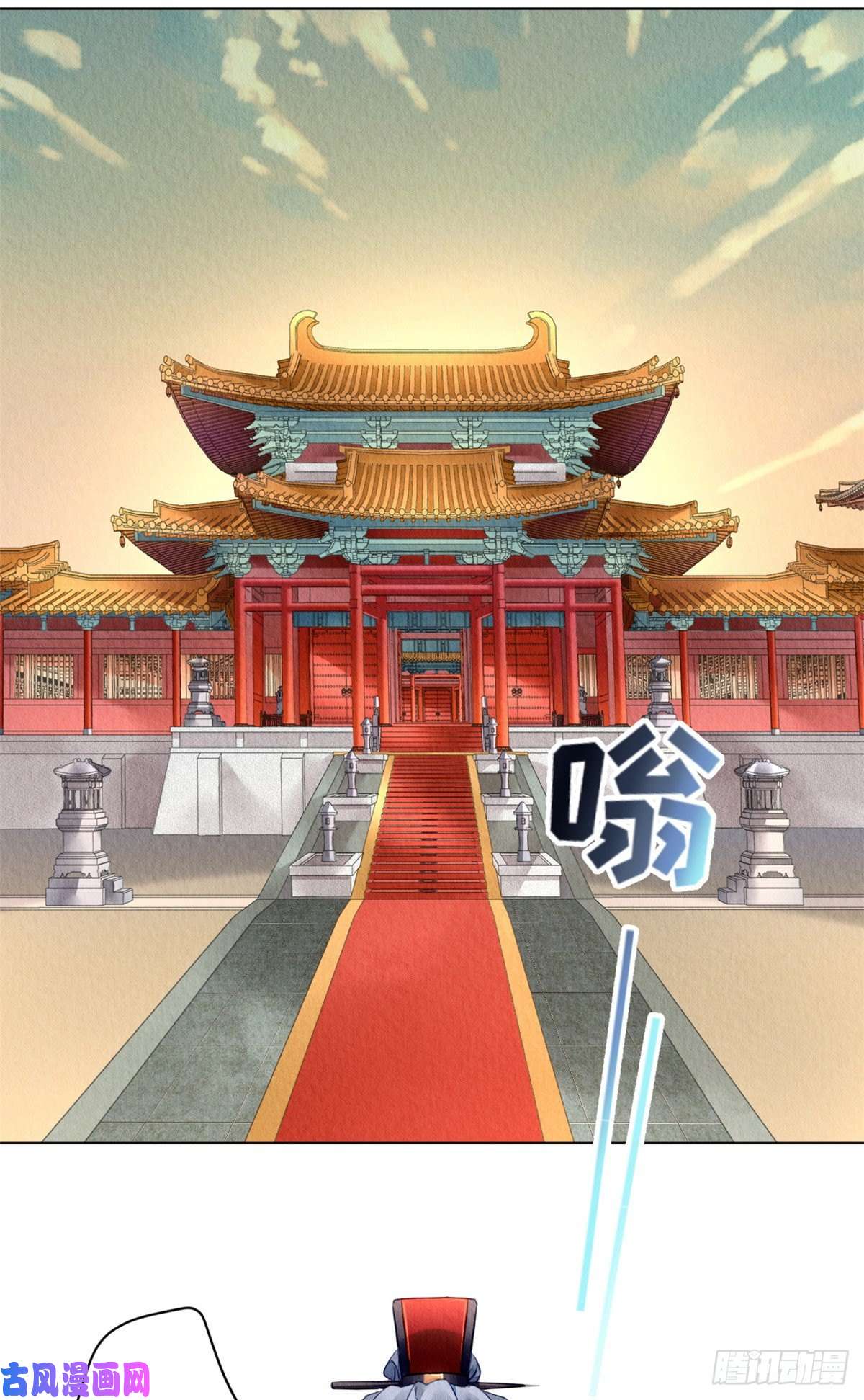 问丹朱032
