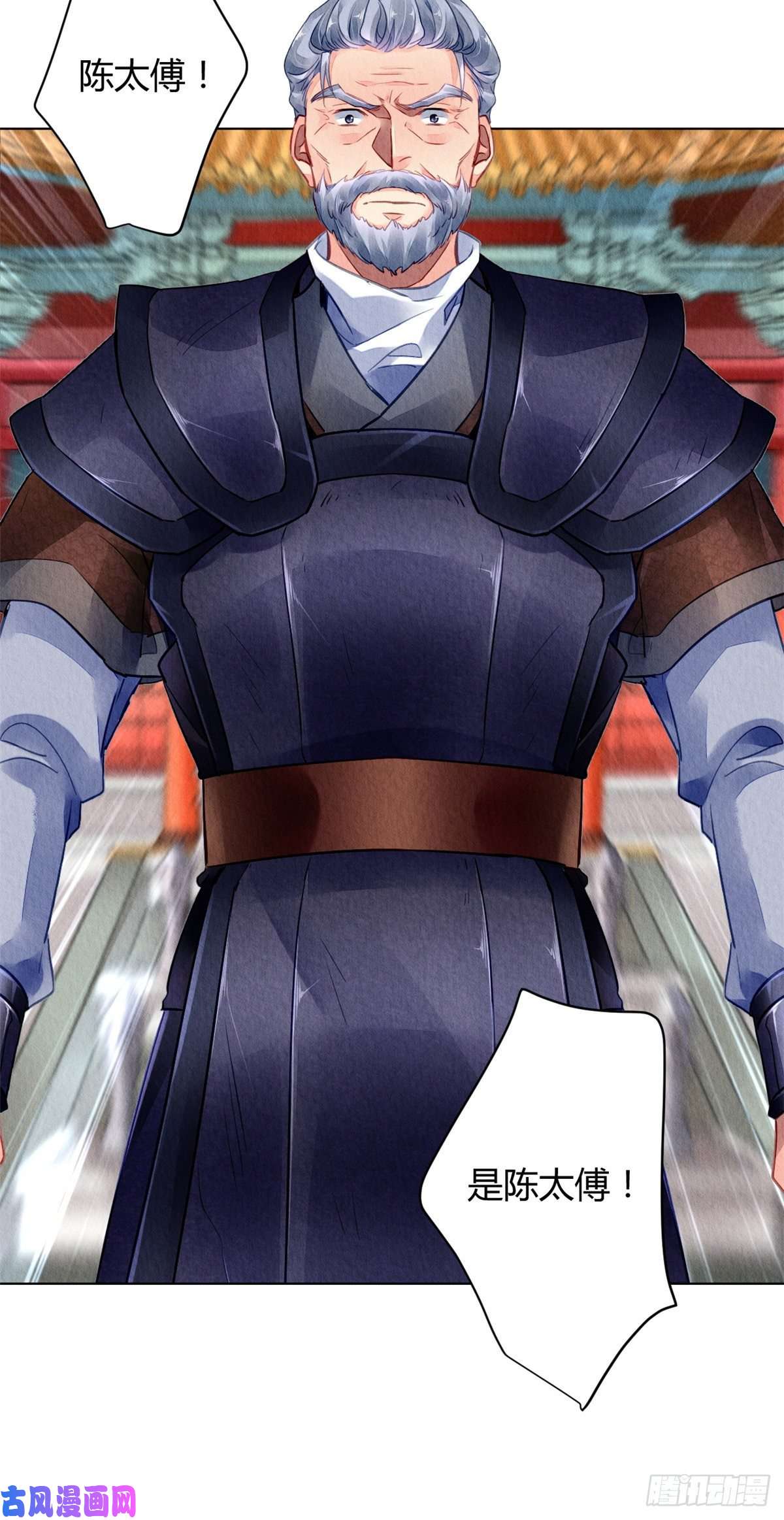 问丹朱032