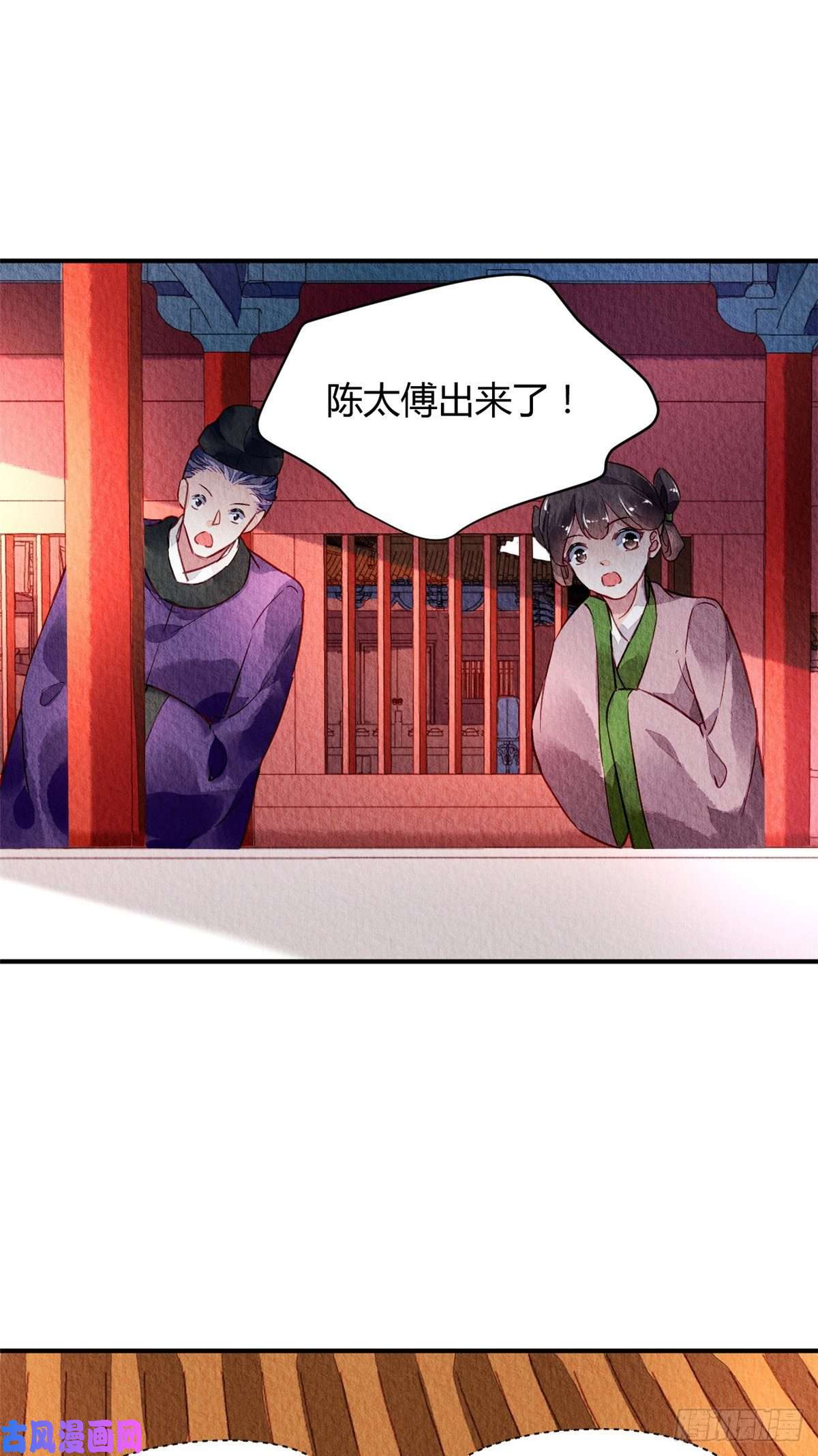 问丹朱032