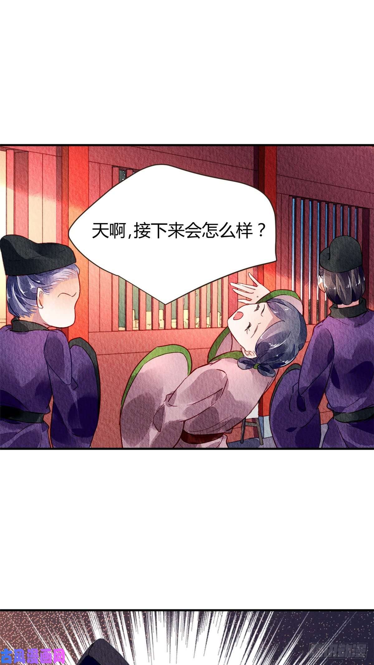 问丹朱032