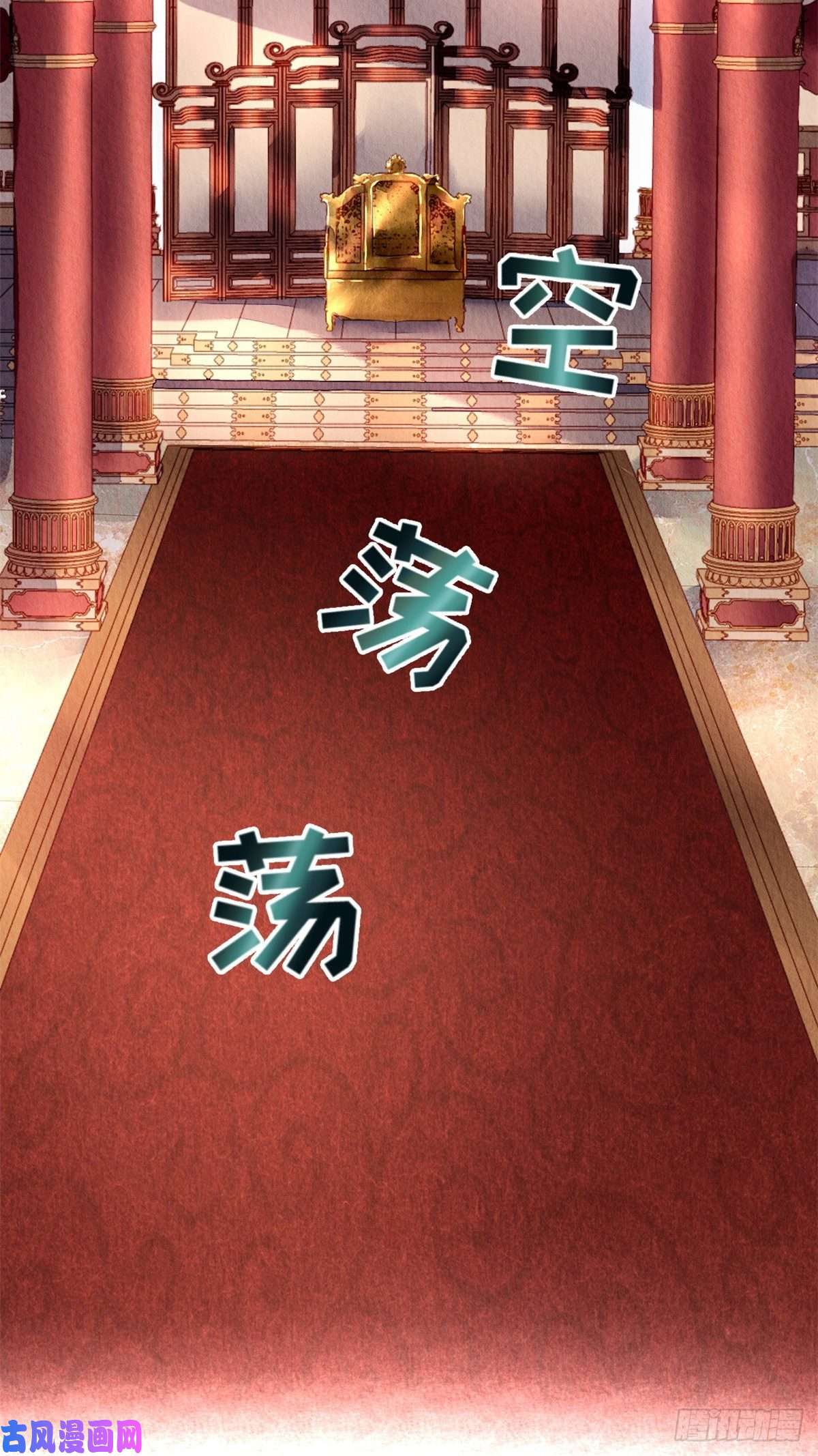问丹朱032