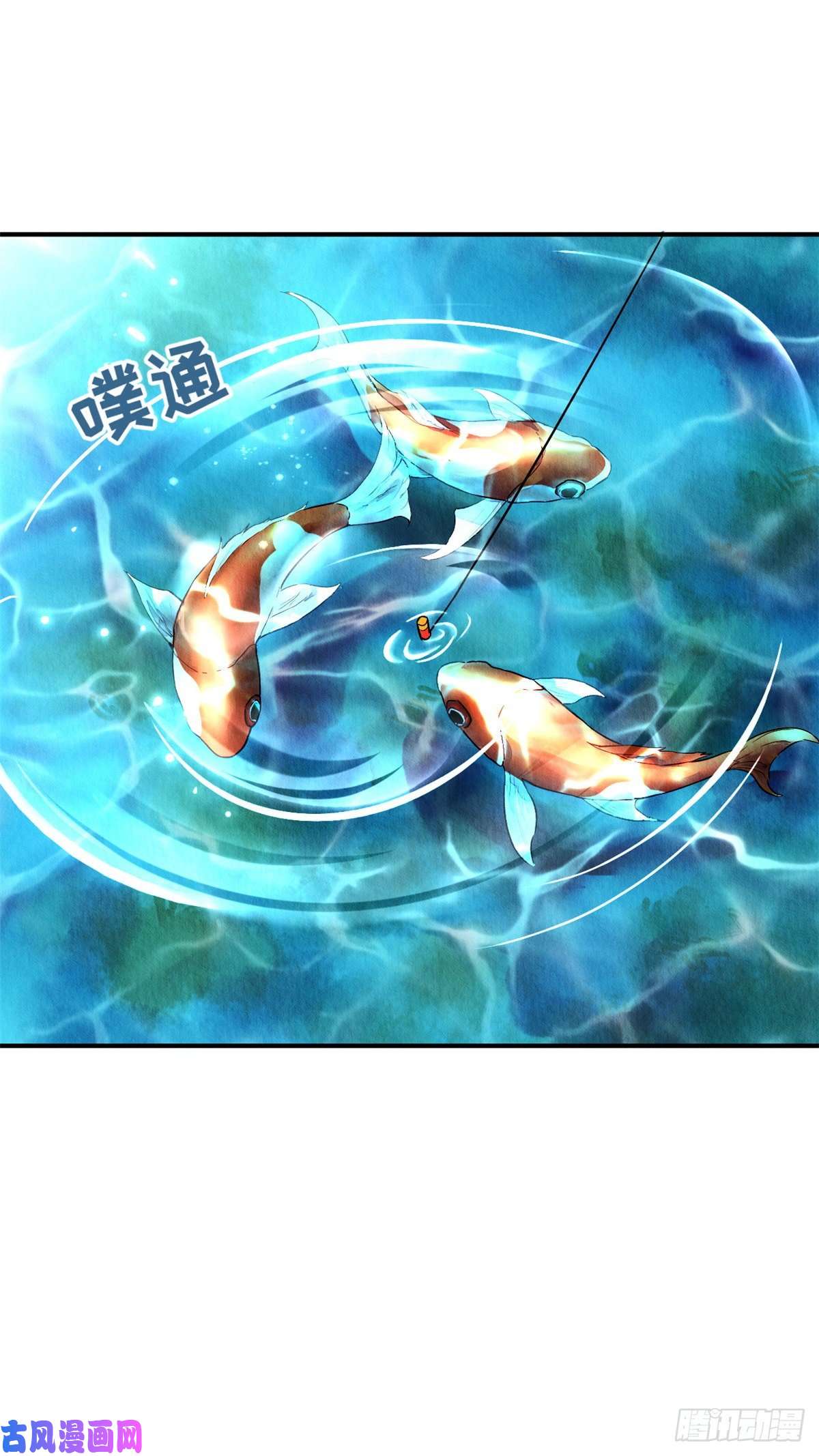 问丹朱032