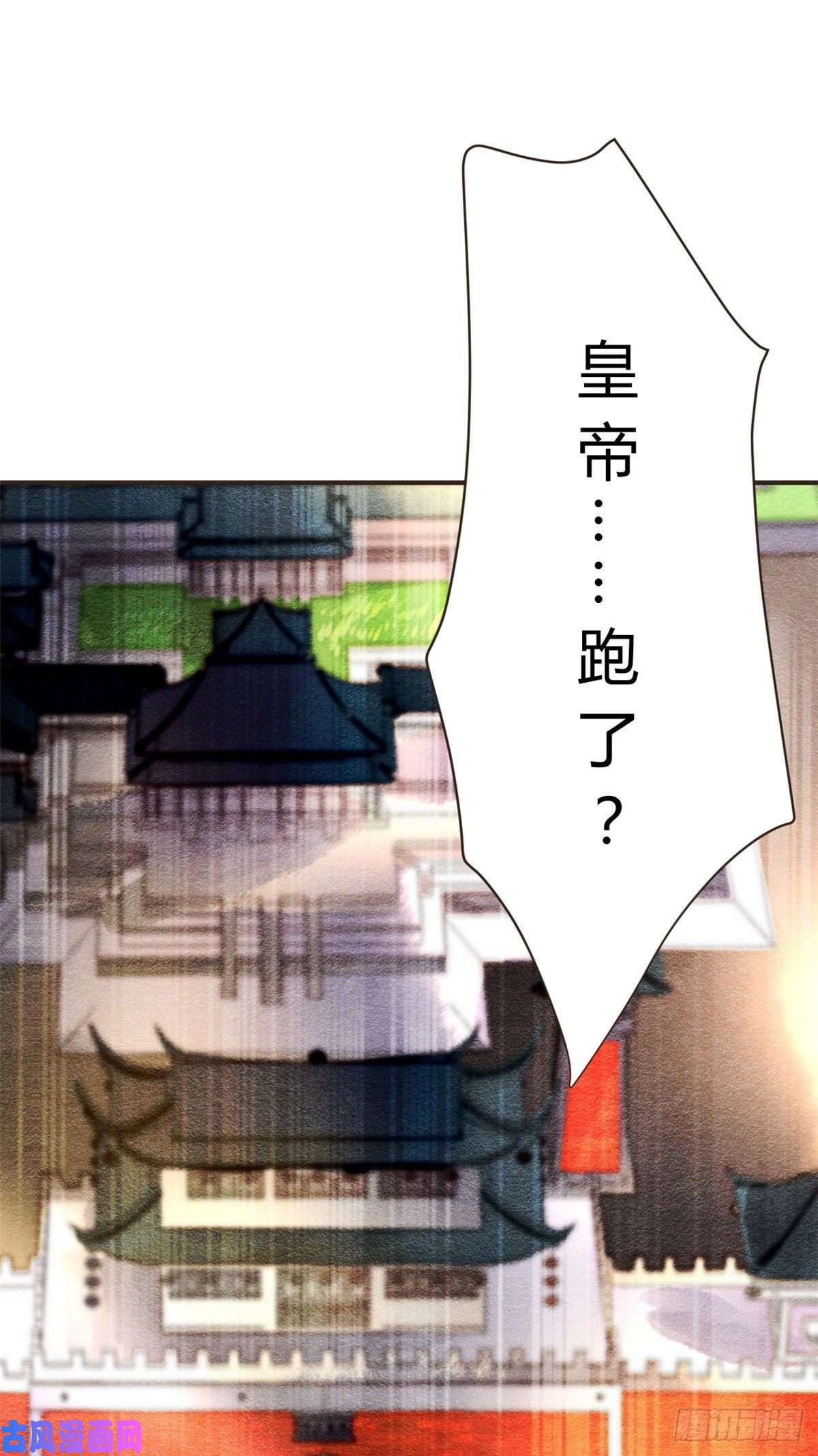 问丹朱032