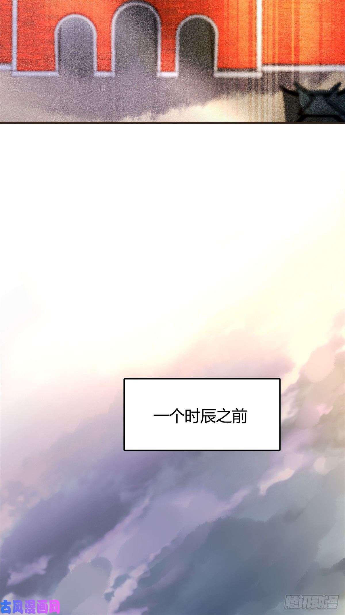 问丹朱032
