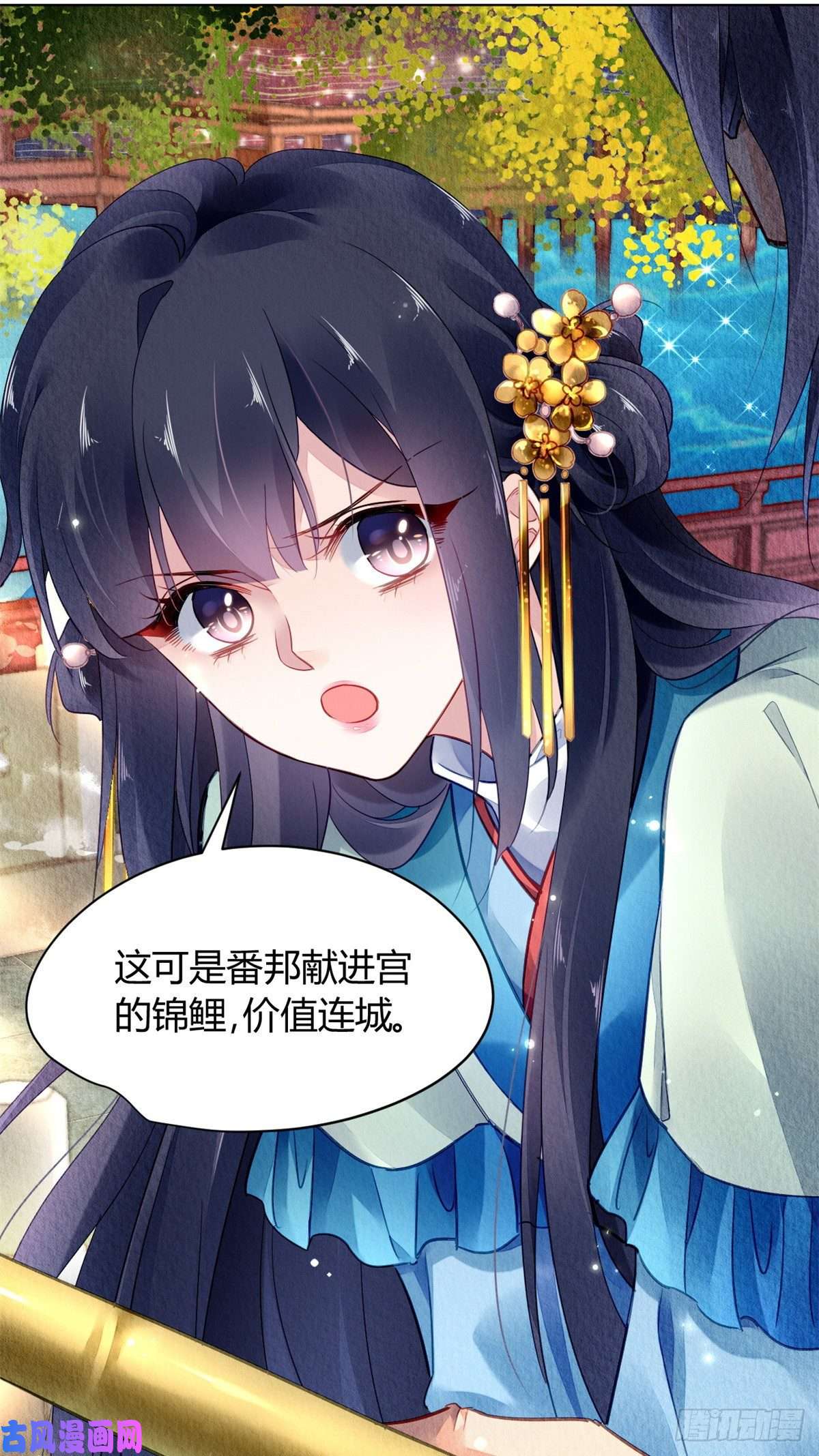 问丹朱032