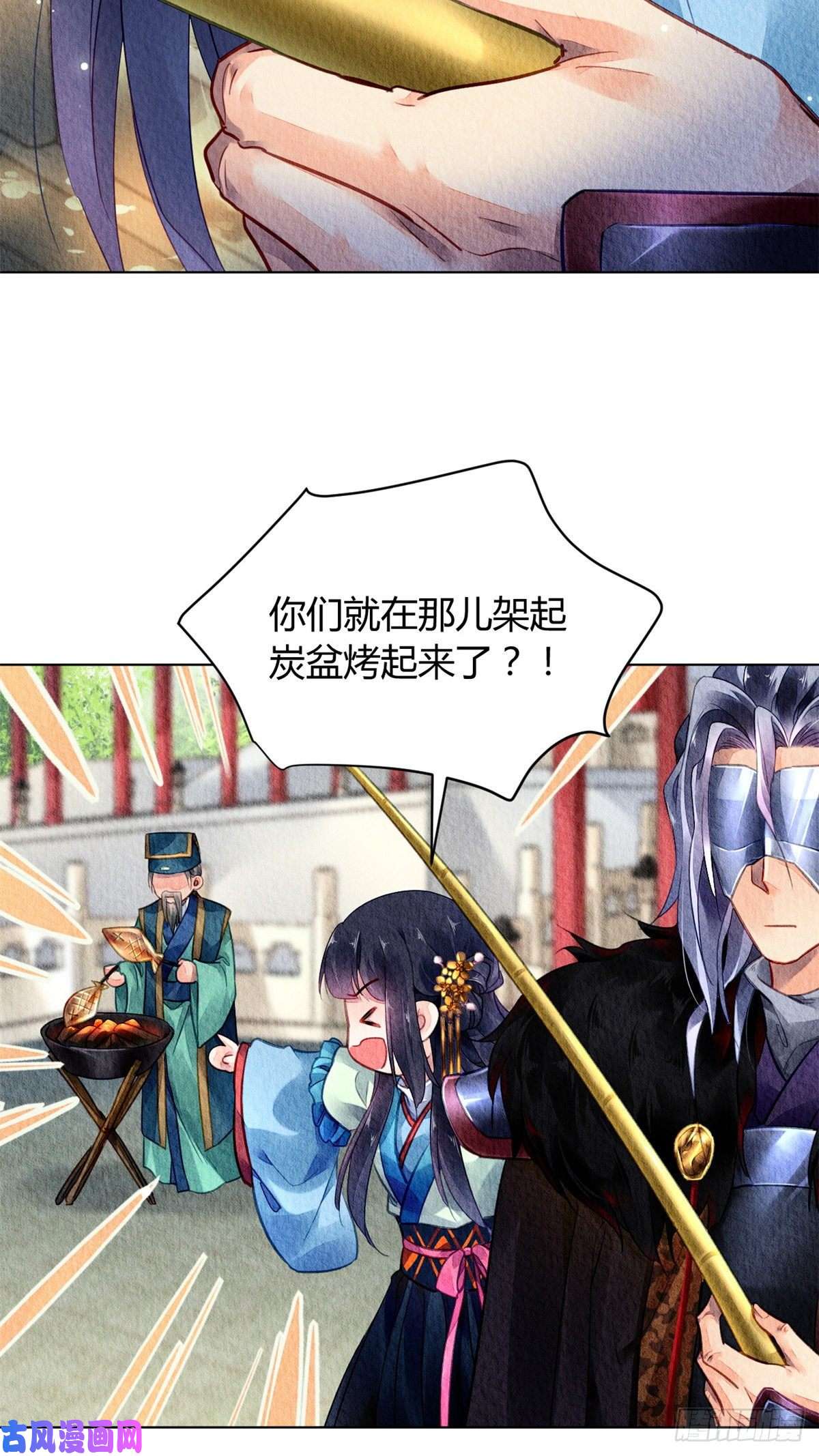 问丹朱032