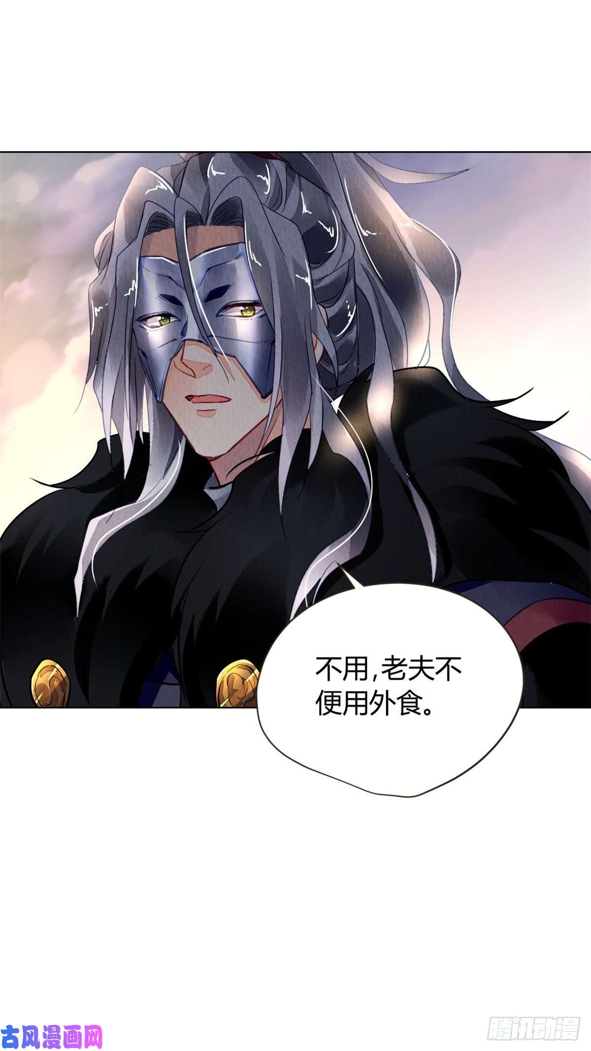 问丹朱033