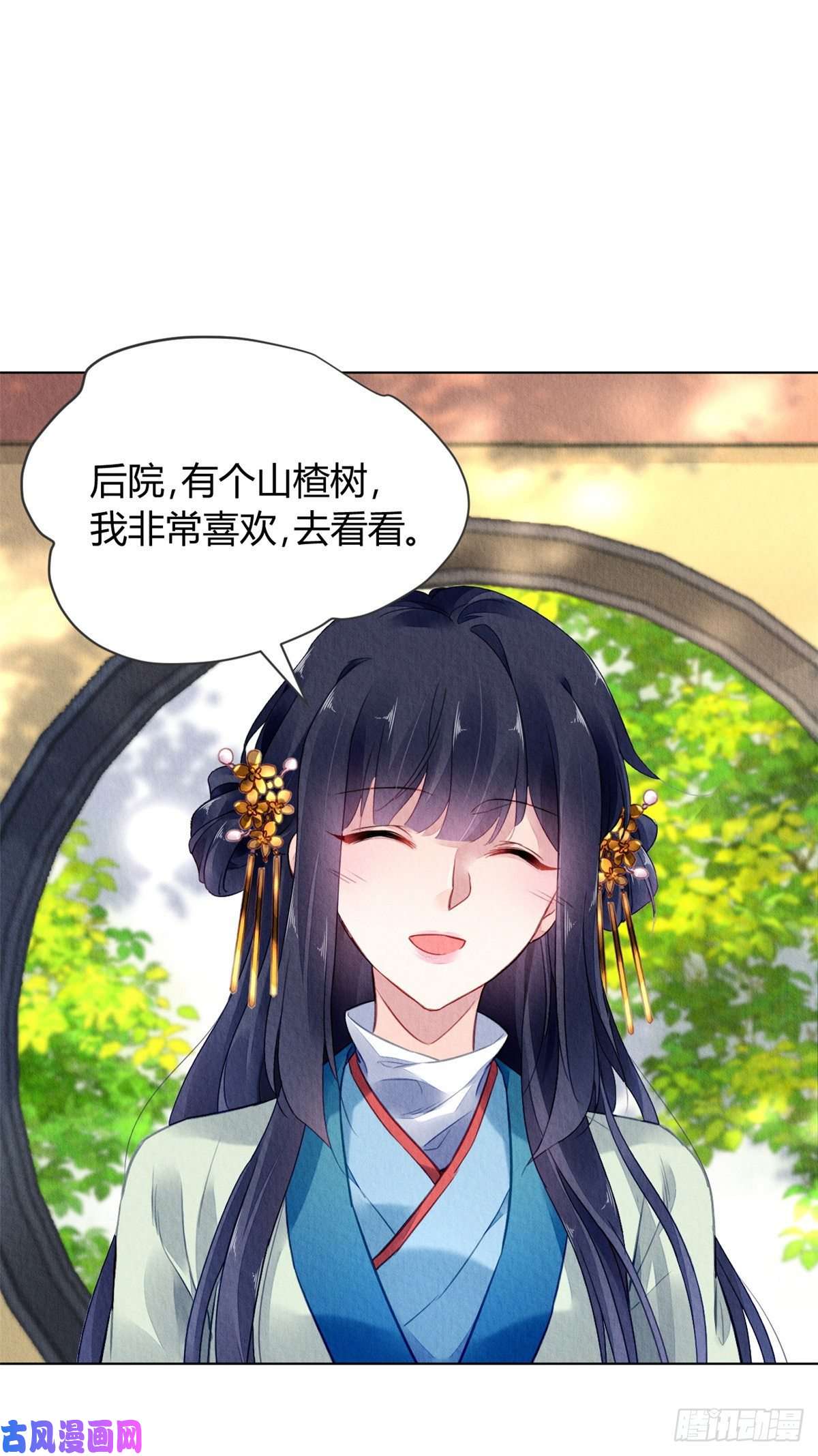 问丹朱033