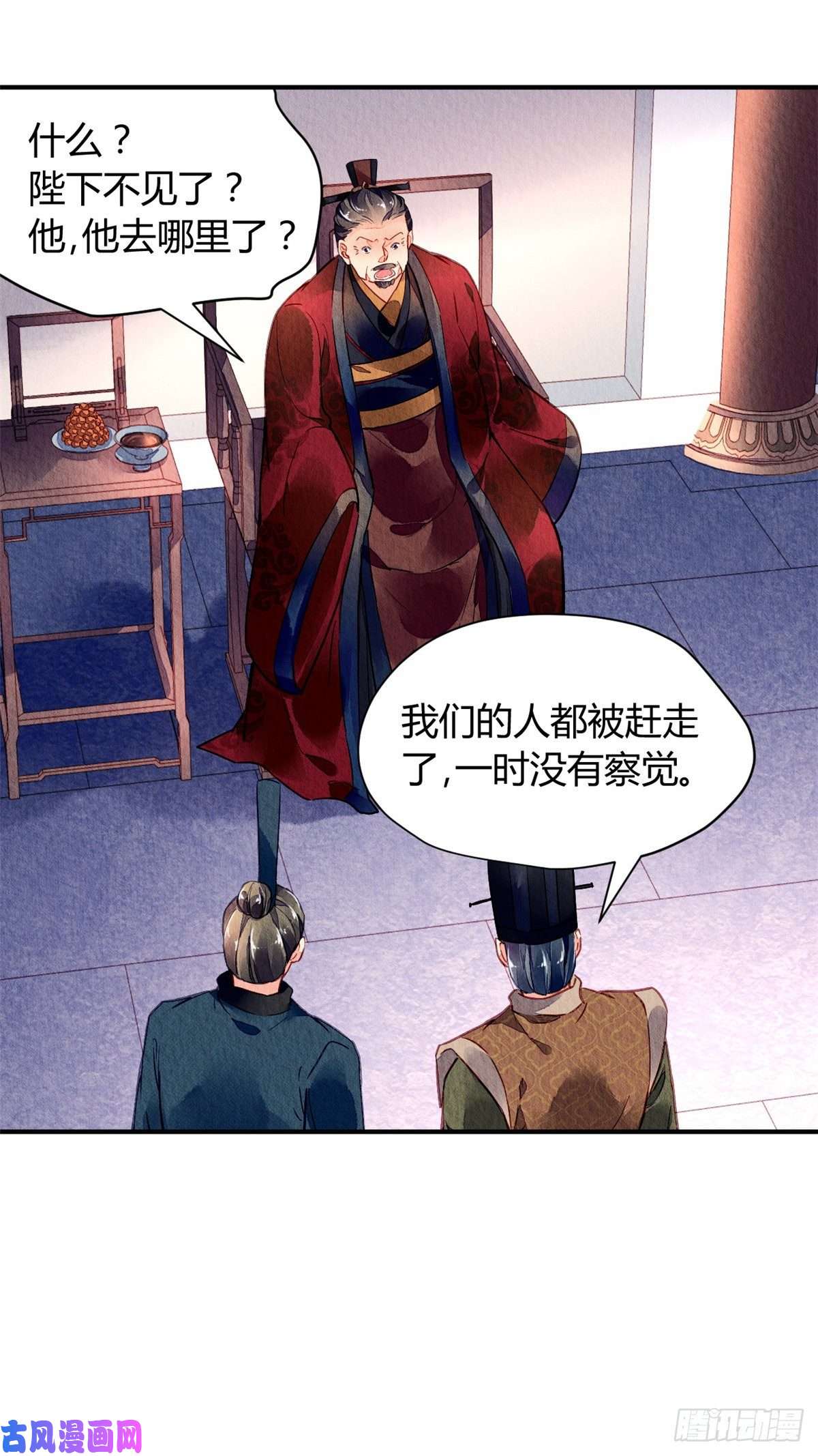 问丹朱033