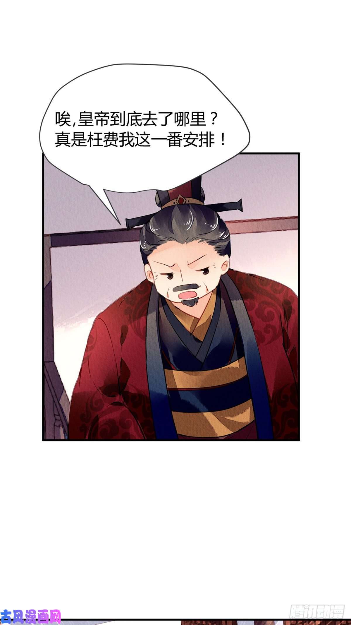 问丹朱033