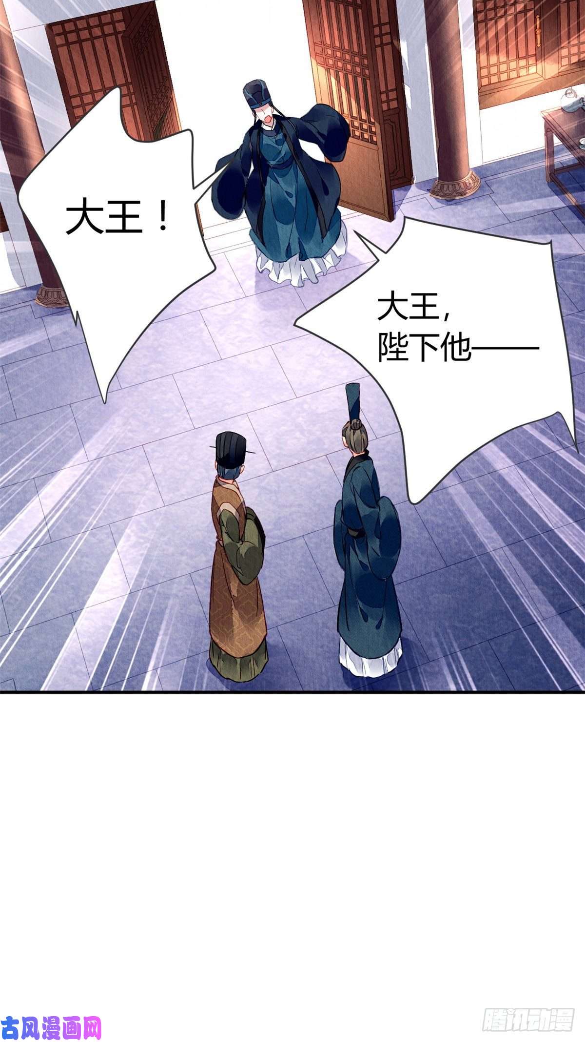 问丹朱033