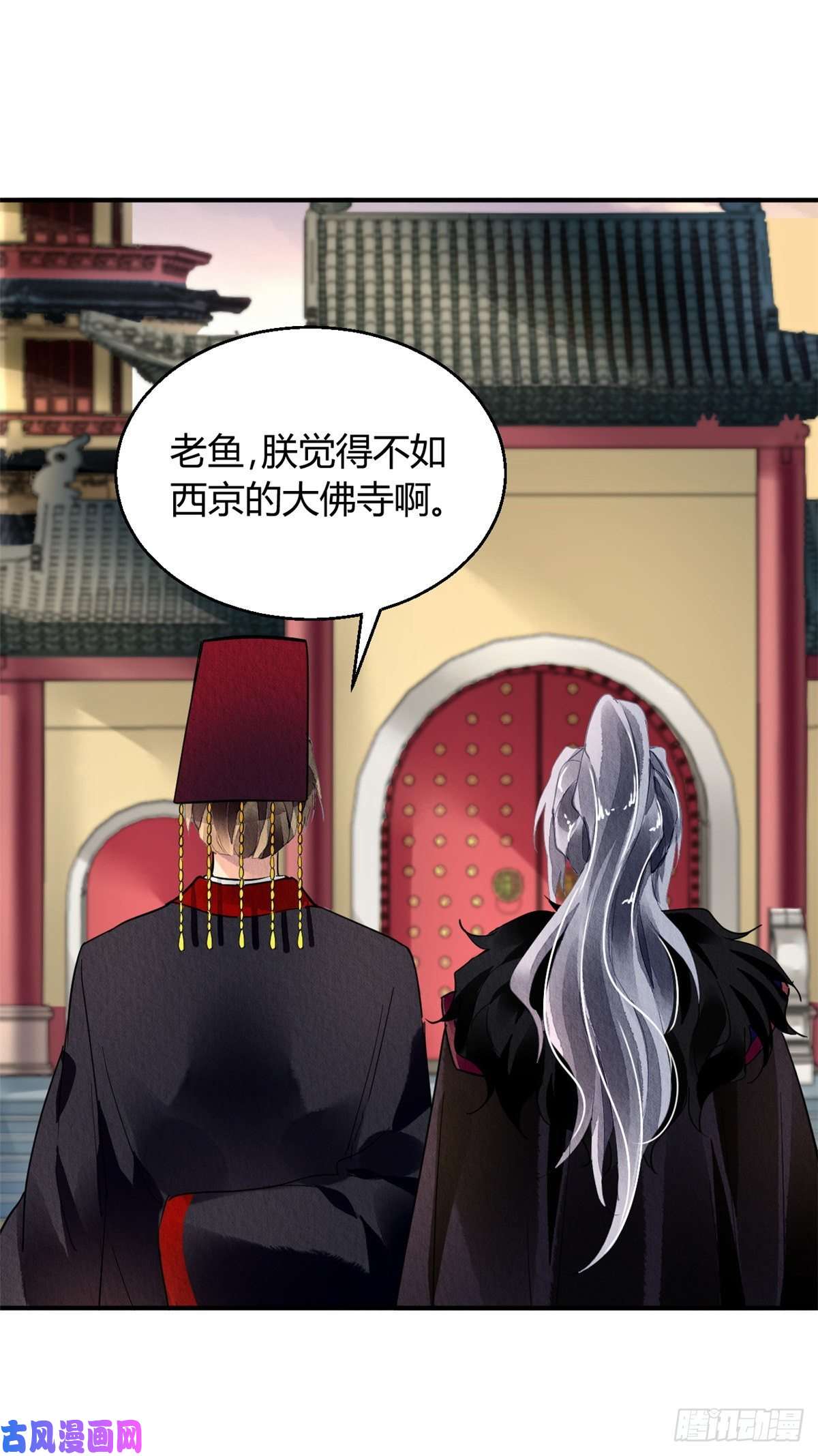 问丹朱033