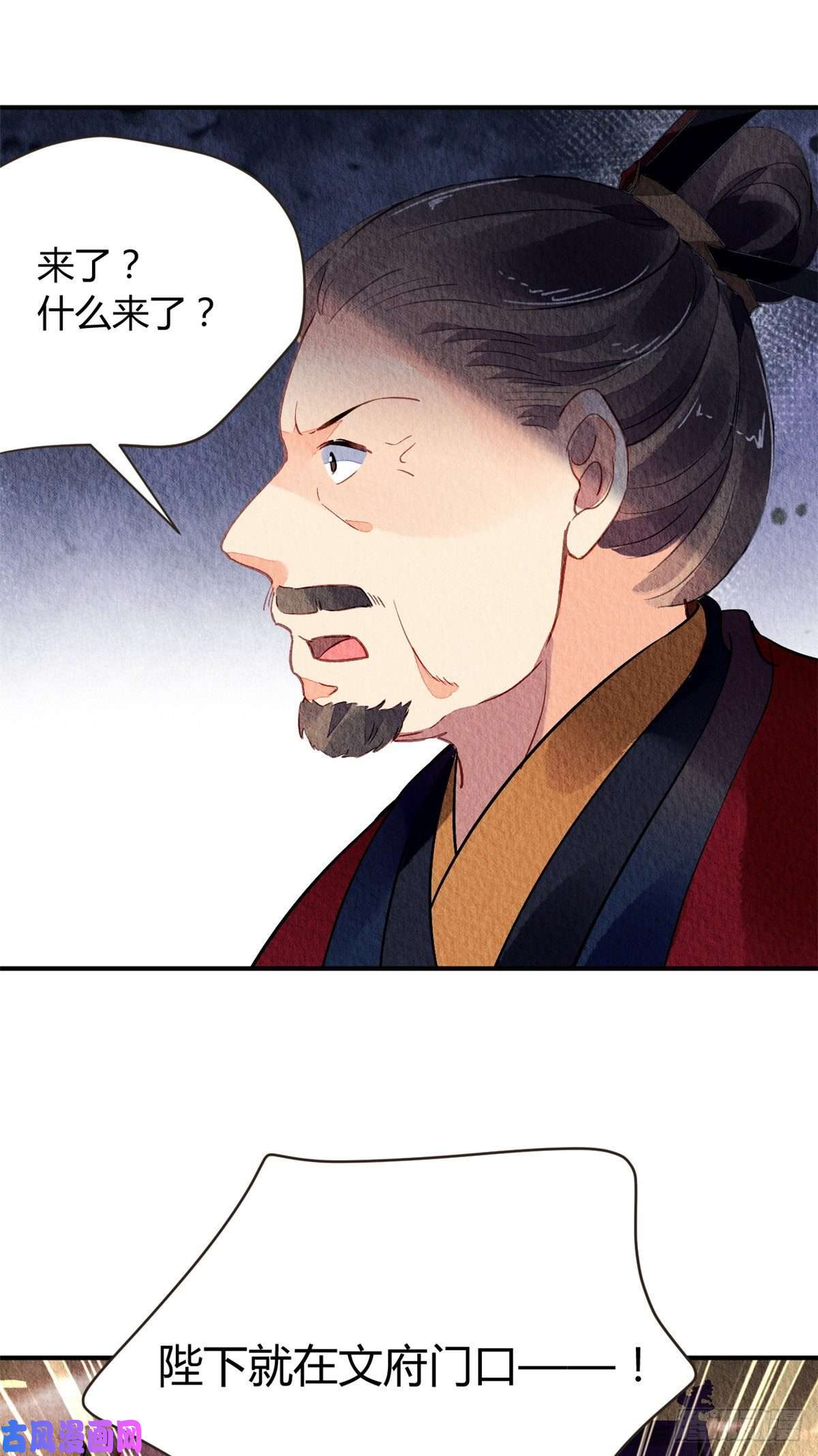 问丹朱033