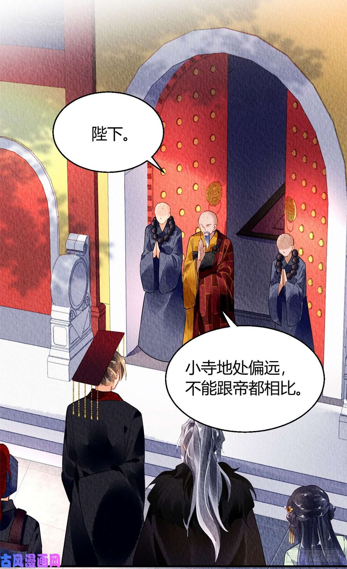 问丹朱033