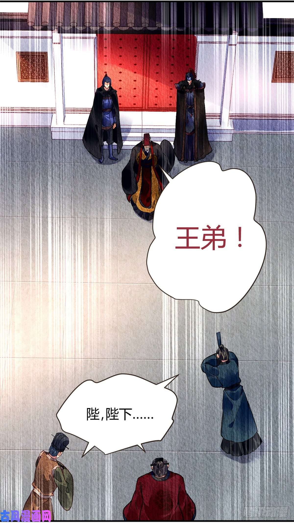 问丹朱034