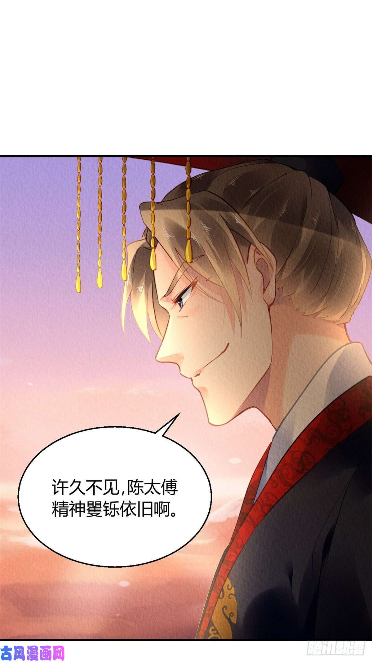 问丹朱034