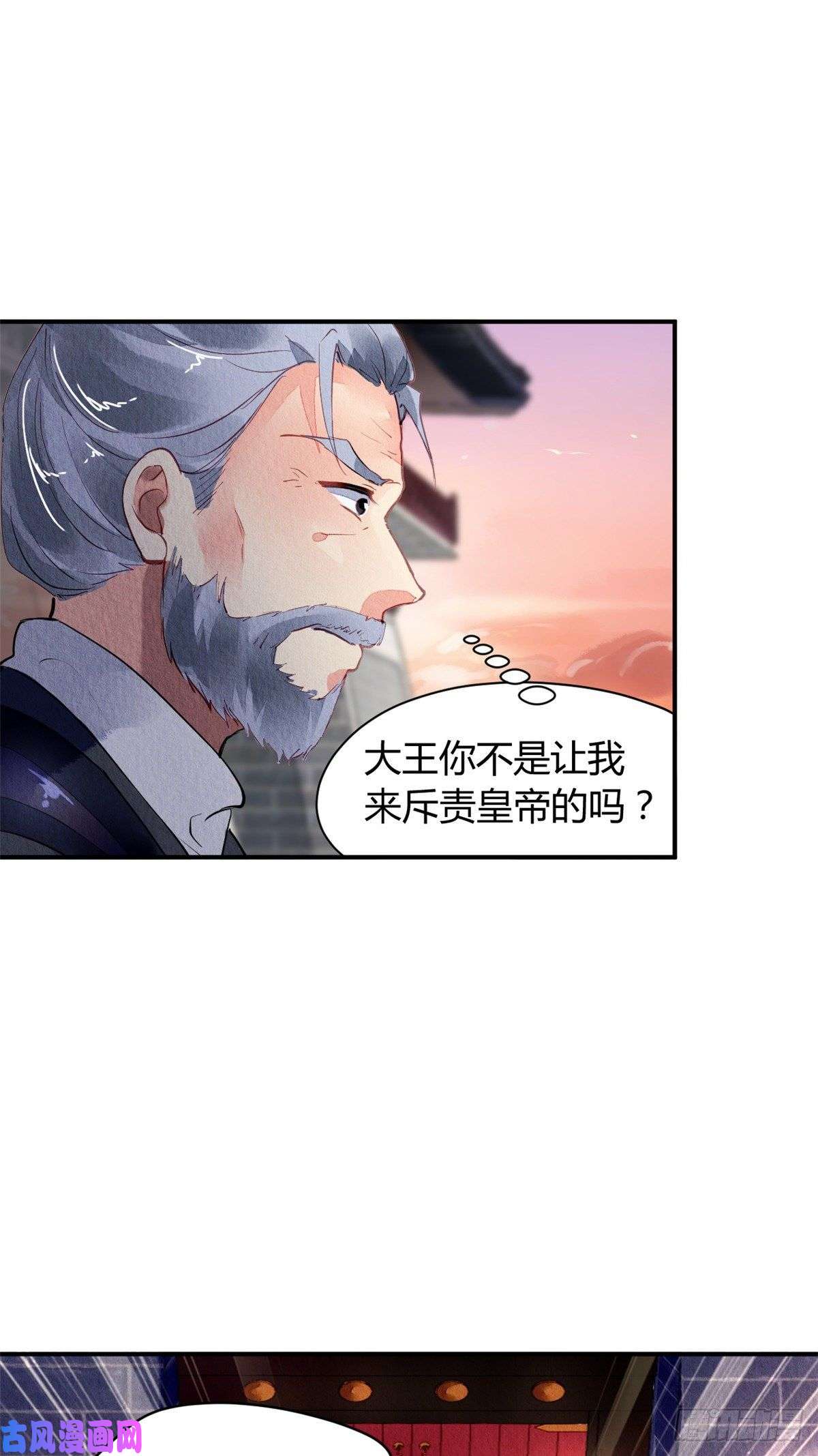 问丹朱034