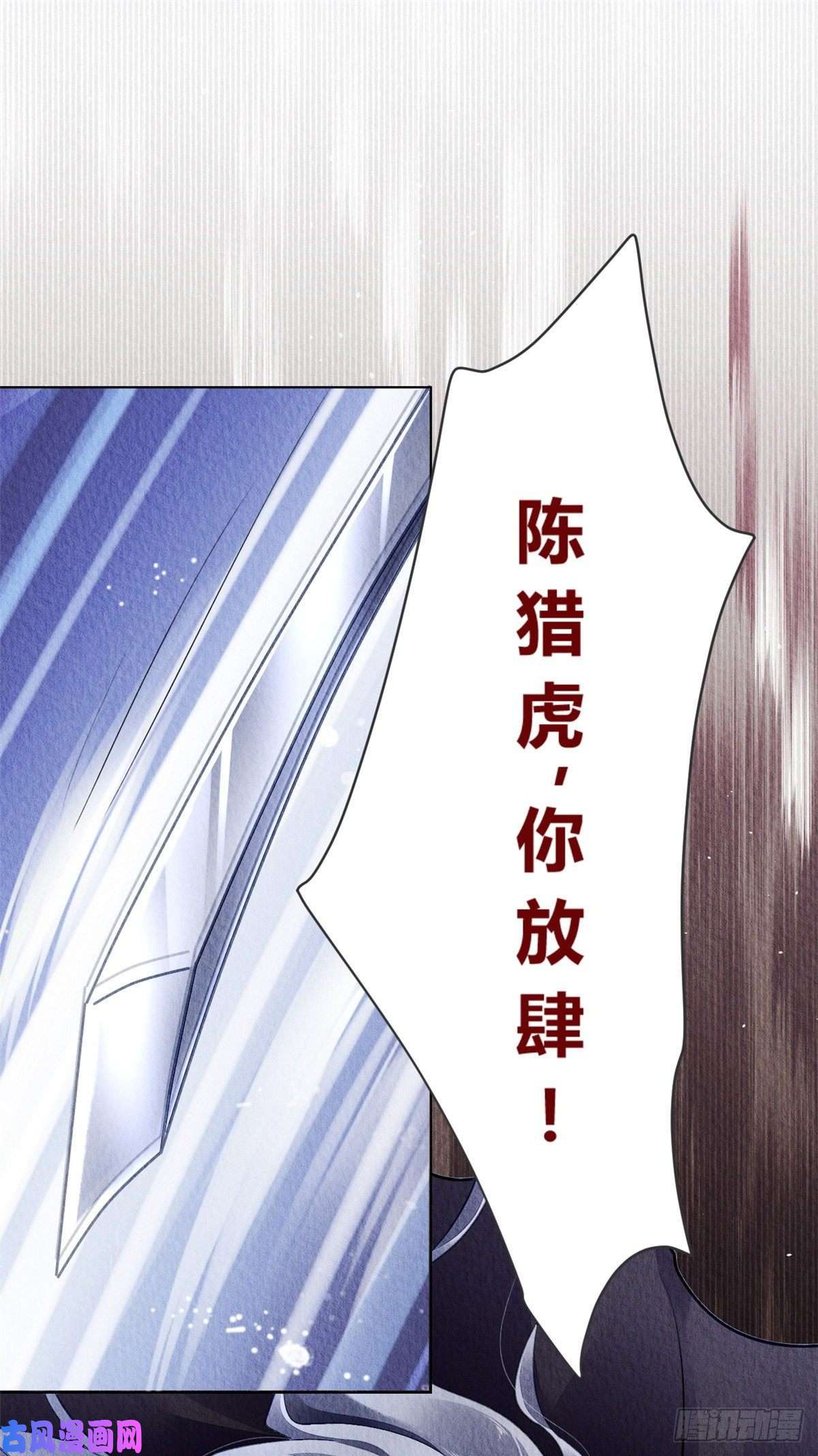 问丹朱034