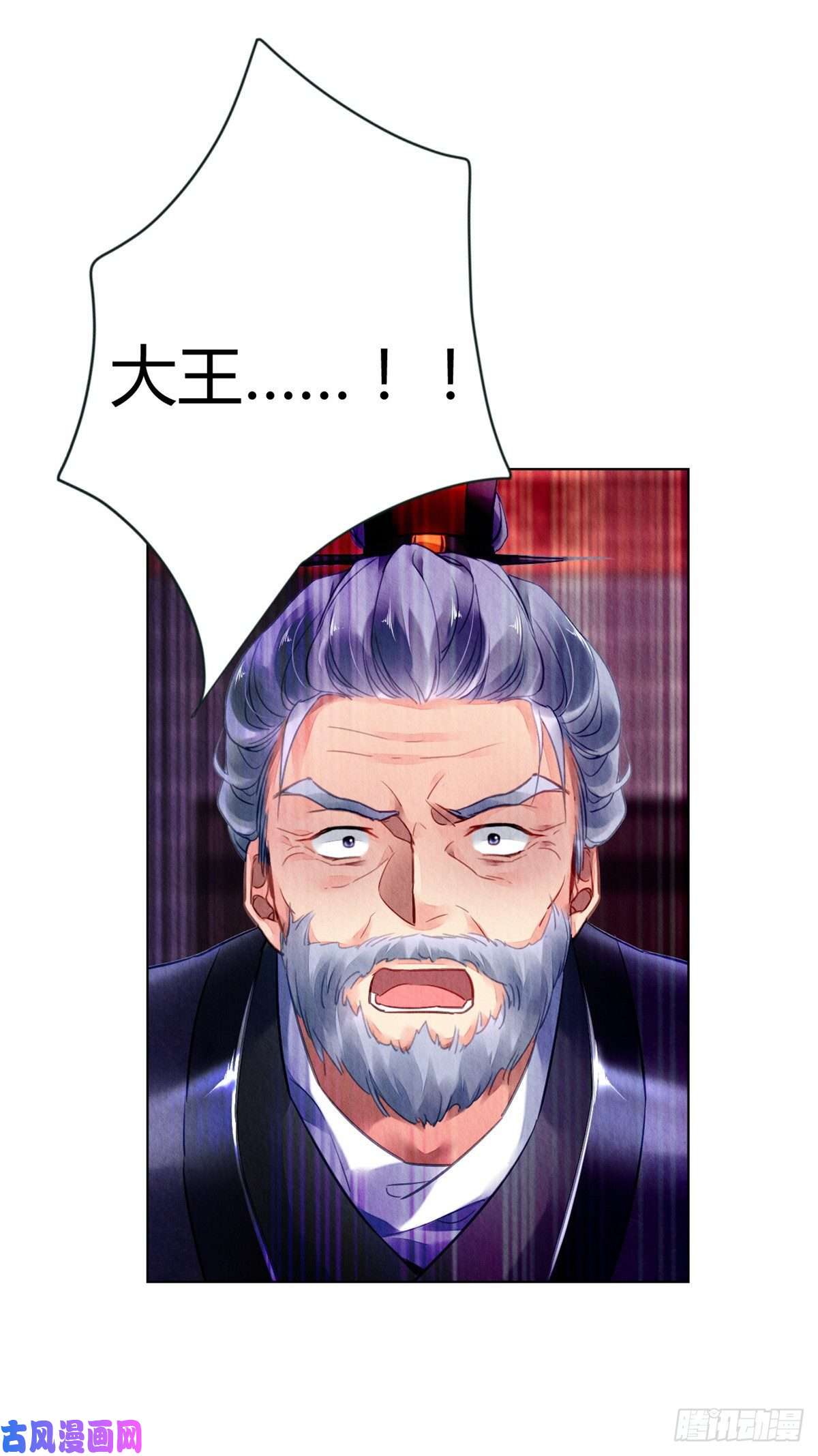 问丹朱035