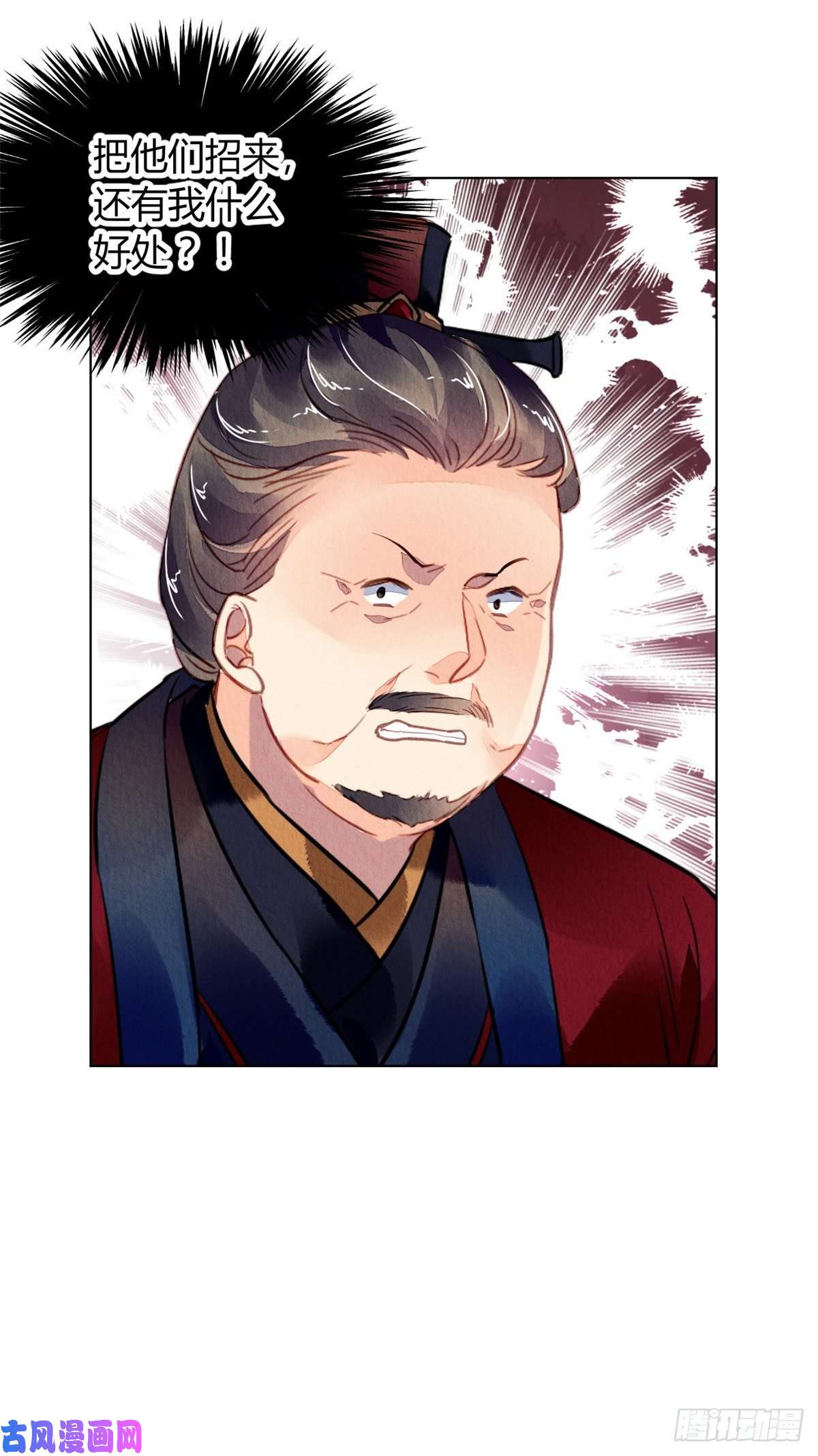 问丹朱035