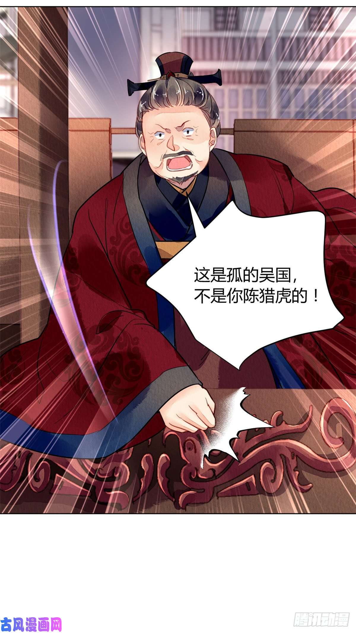 问丹朱035