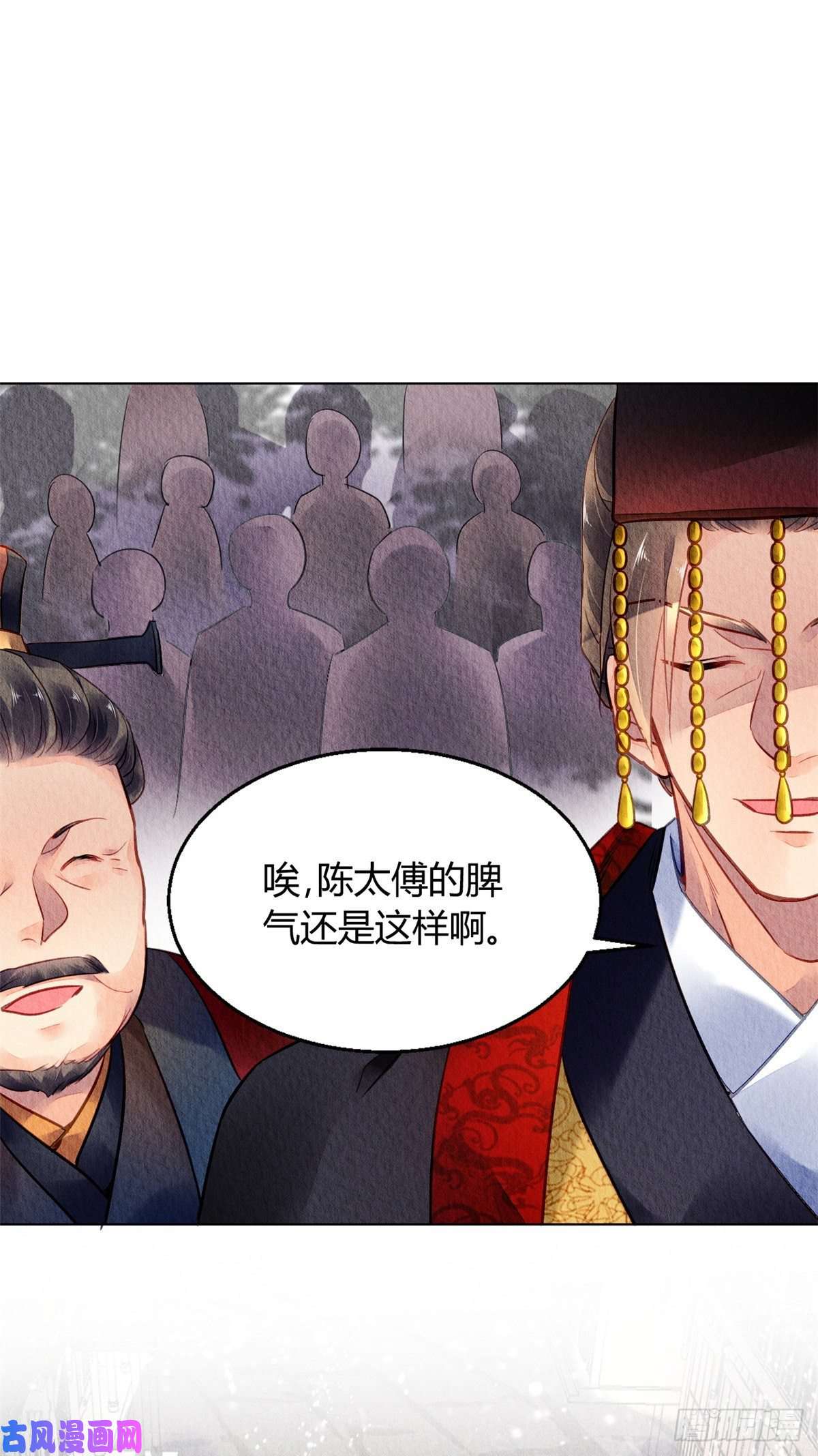 问丹朱035