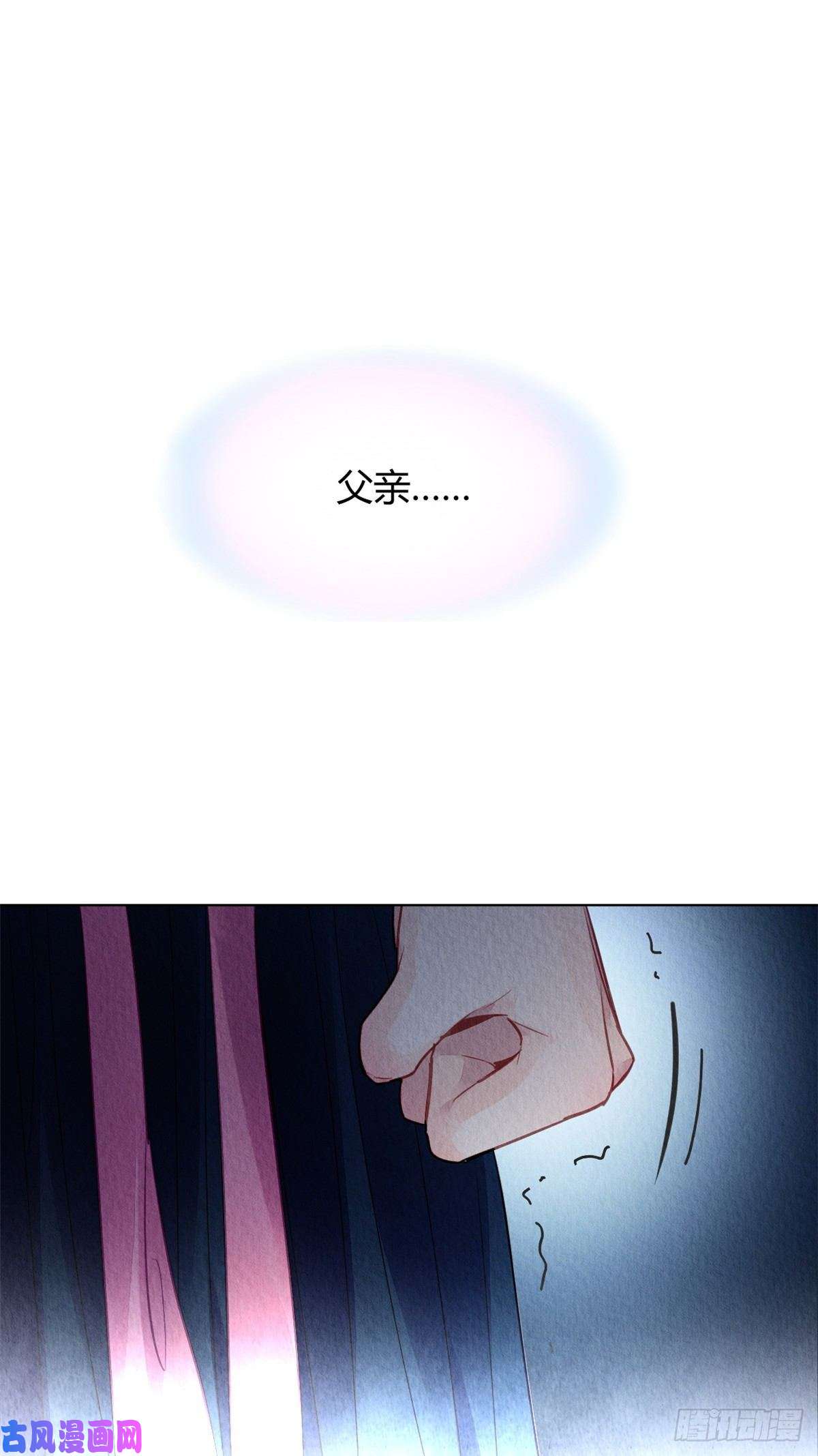 问丹朱035