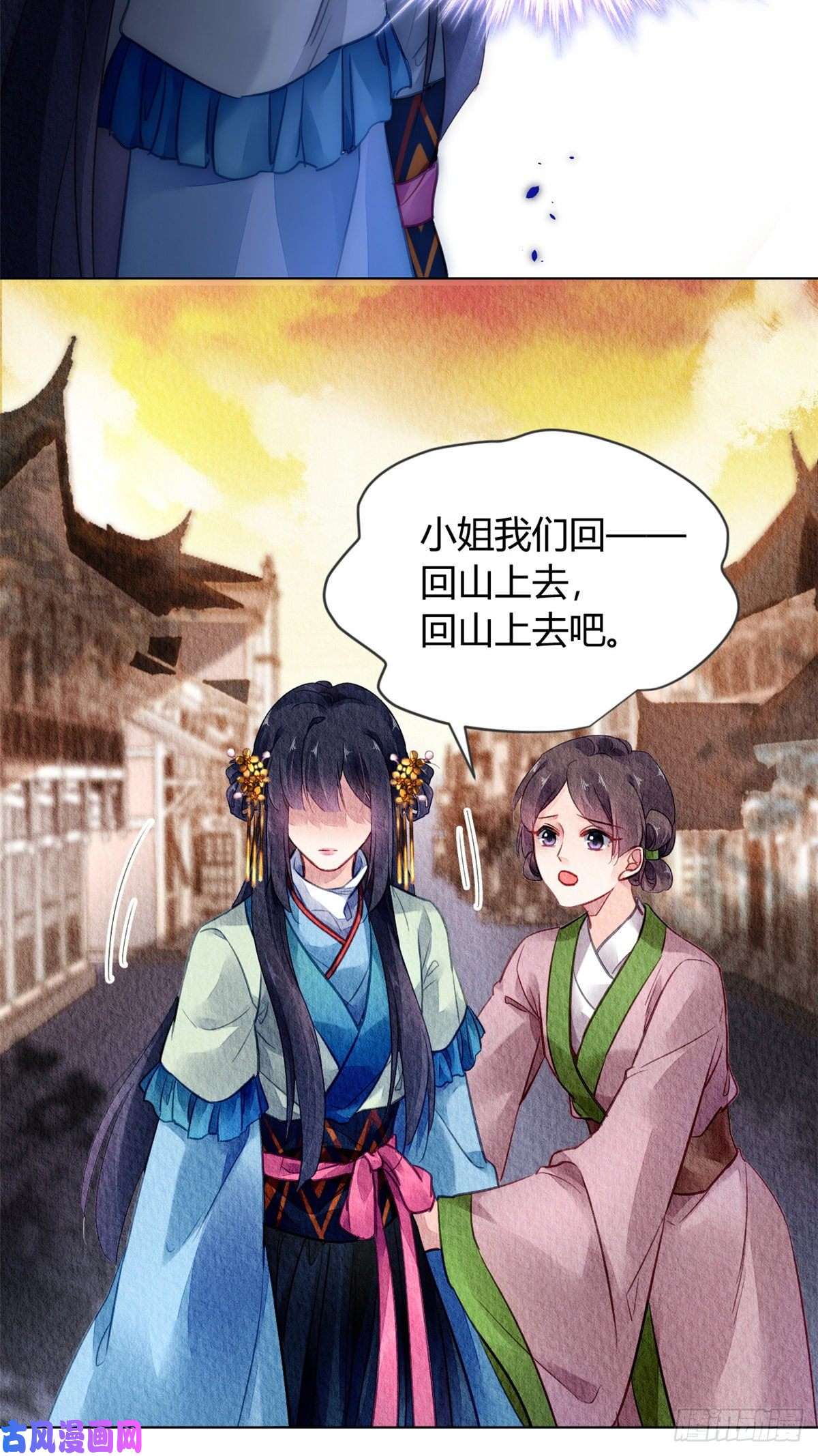 问丹朱035