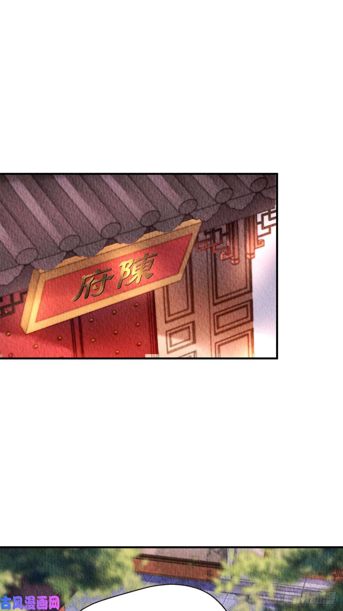 问丹朱035