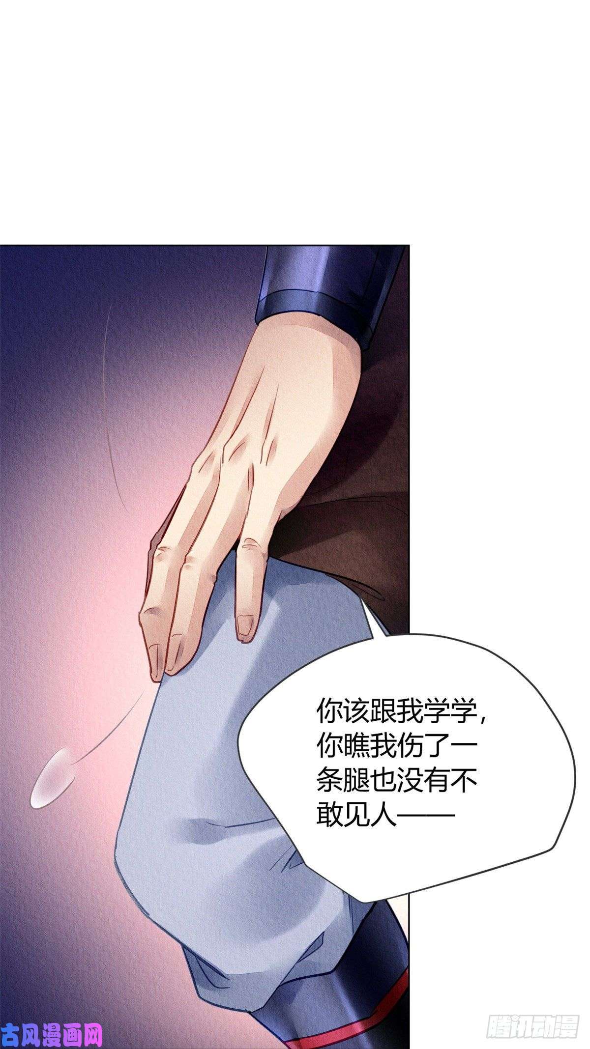 问丹朱035