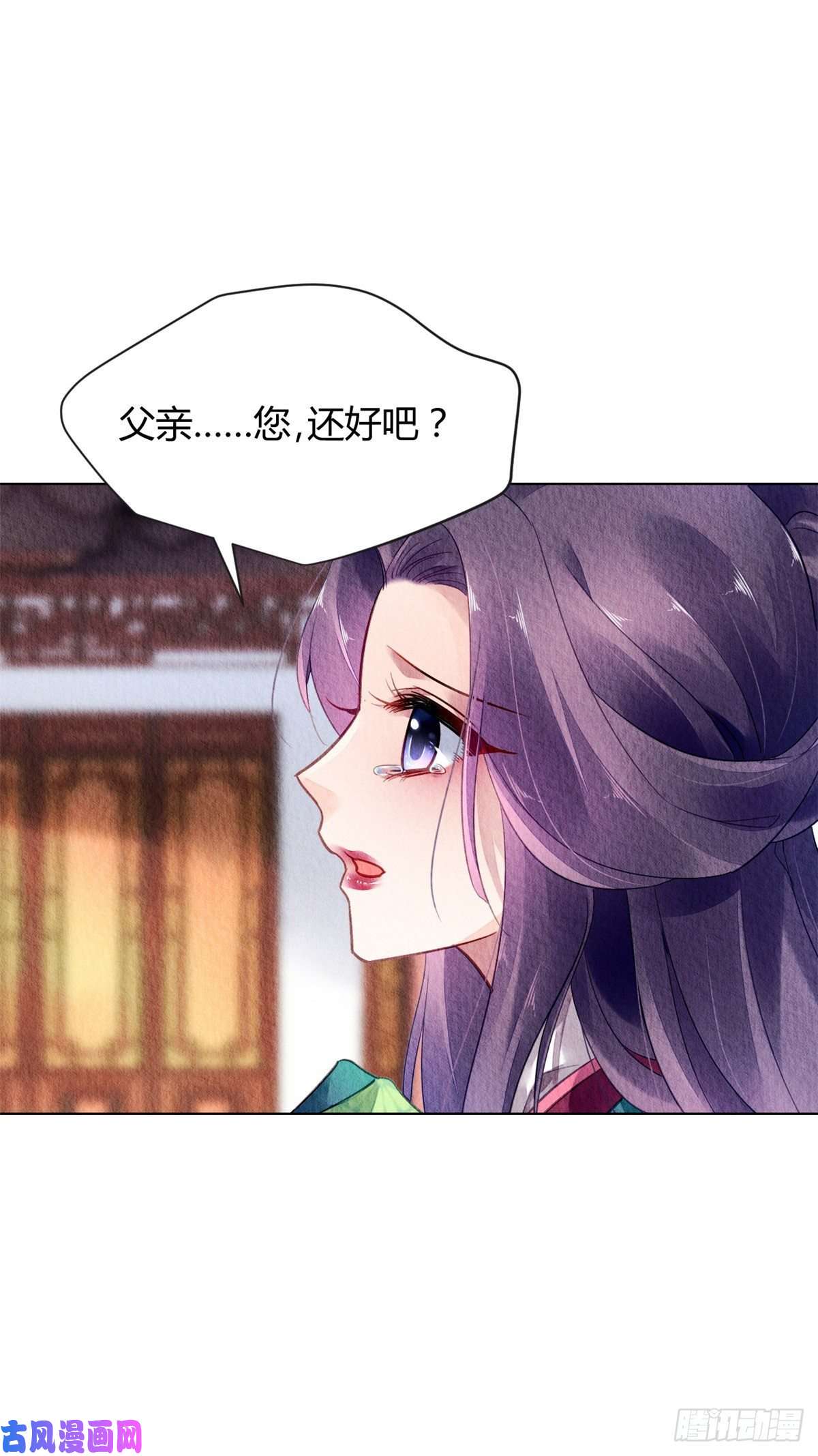 问丹朱035