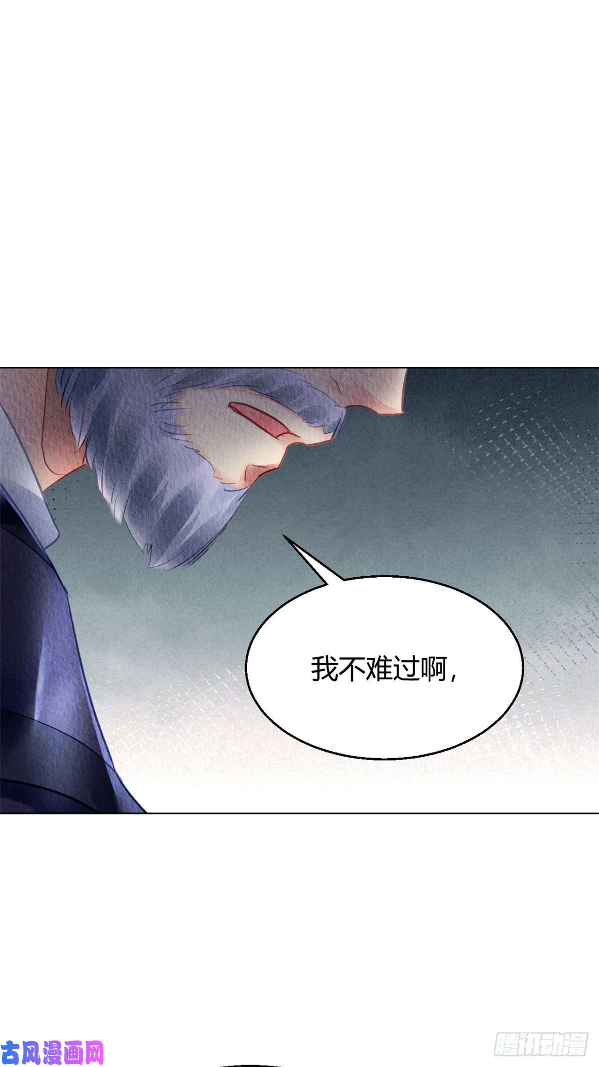 问丹朱035