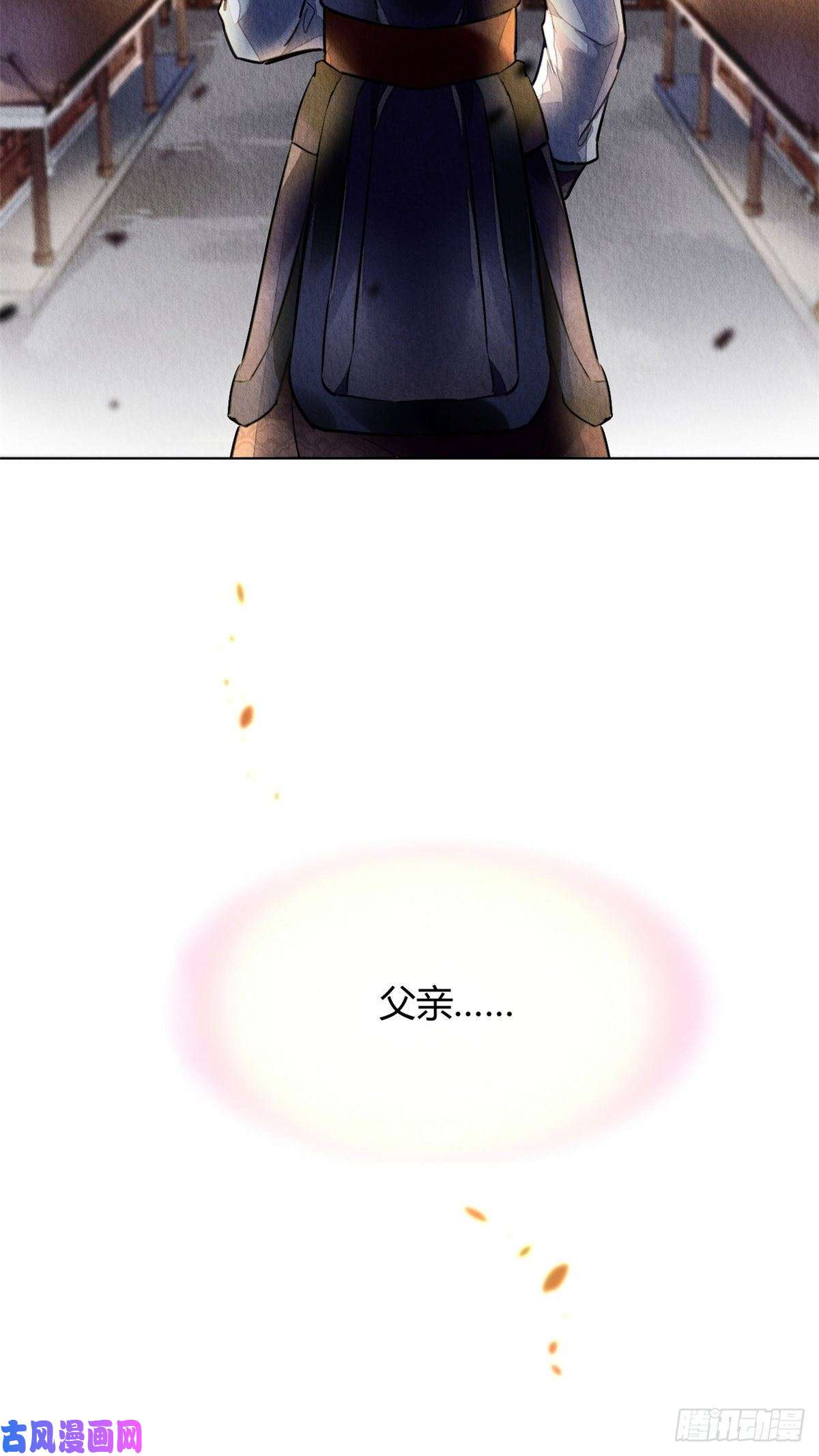 问丹朱035