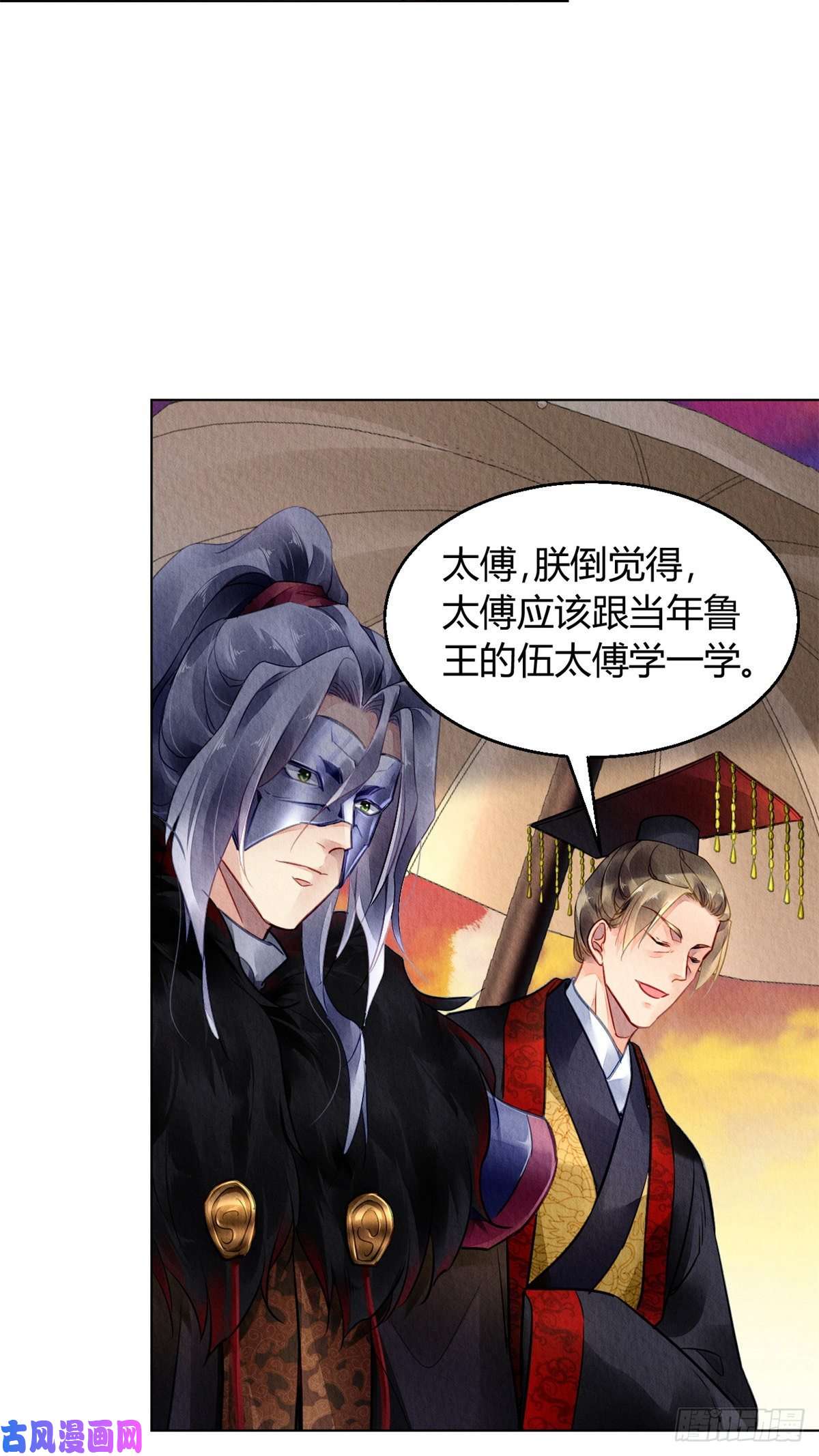 问丹朱035