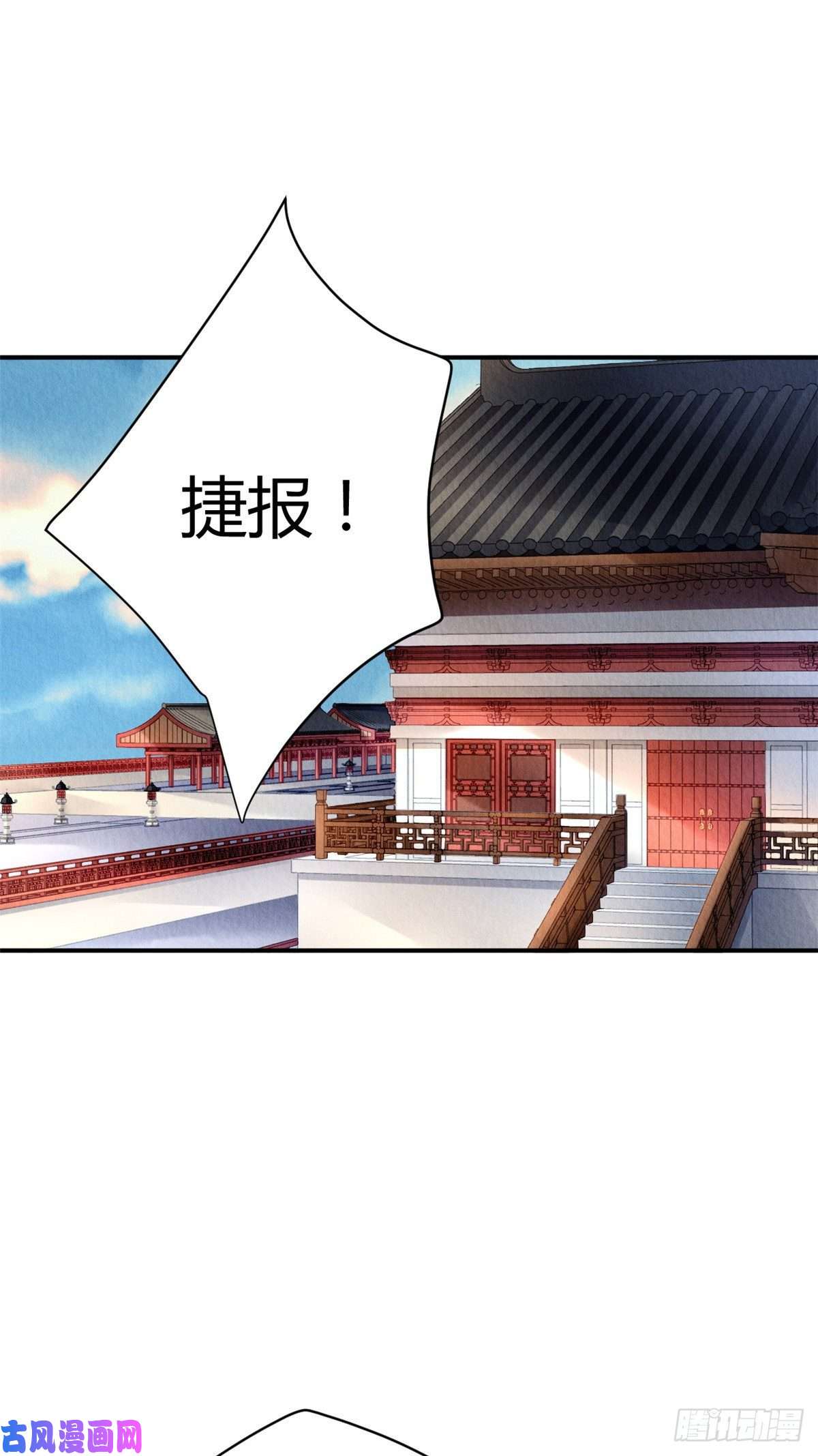 问丹朱037