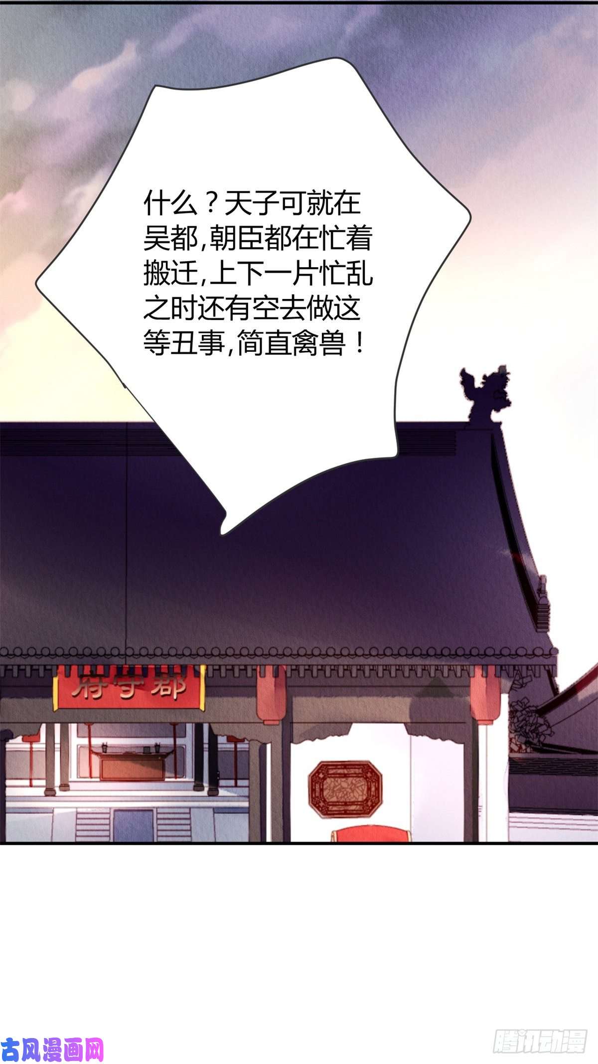 问丹朱039