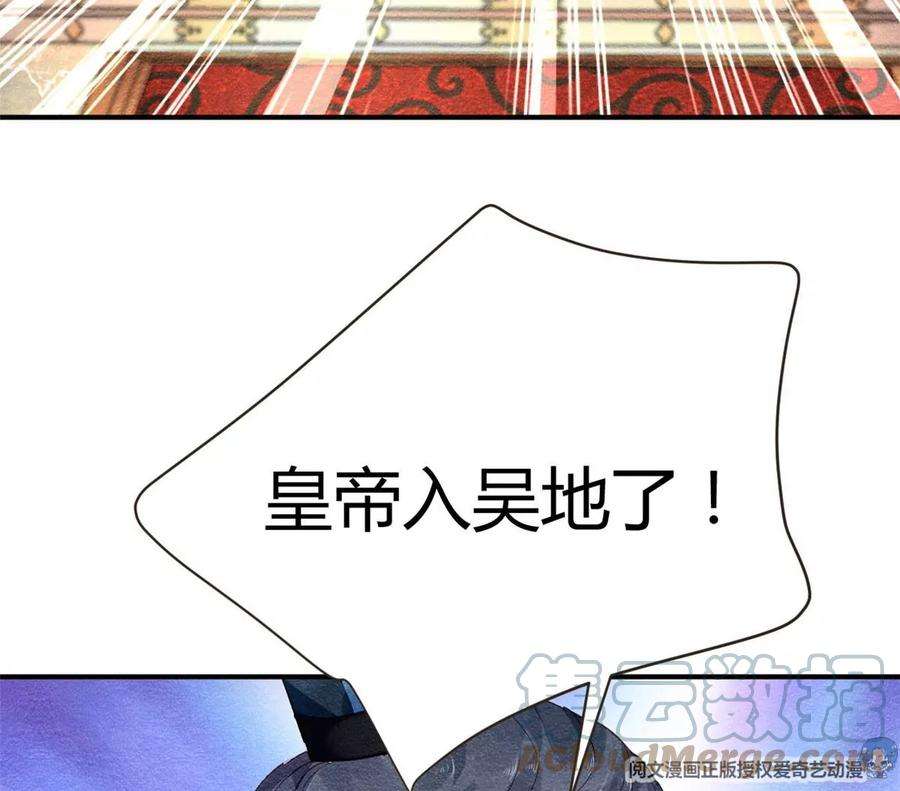 问丹朱023