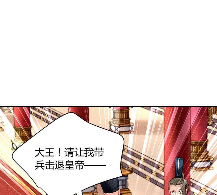 问丹朱023