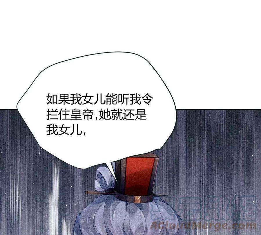 问丹朱023