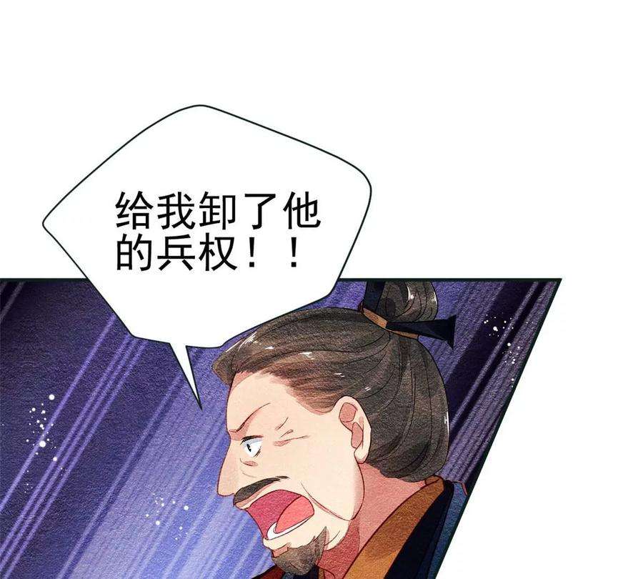 问丹朱023