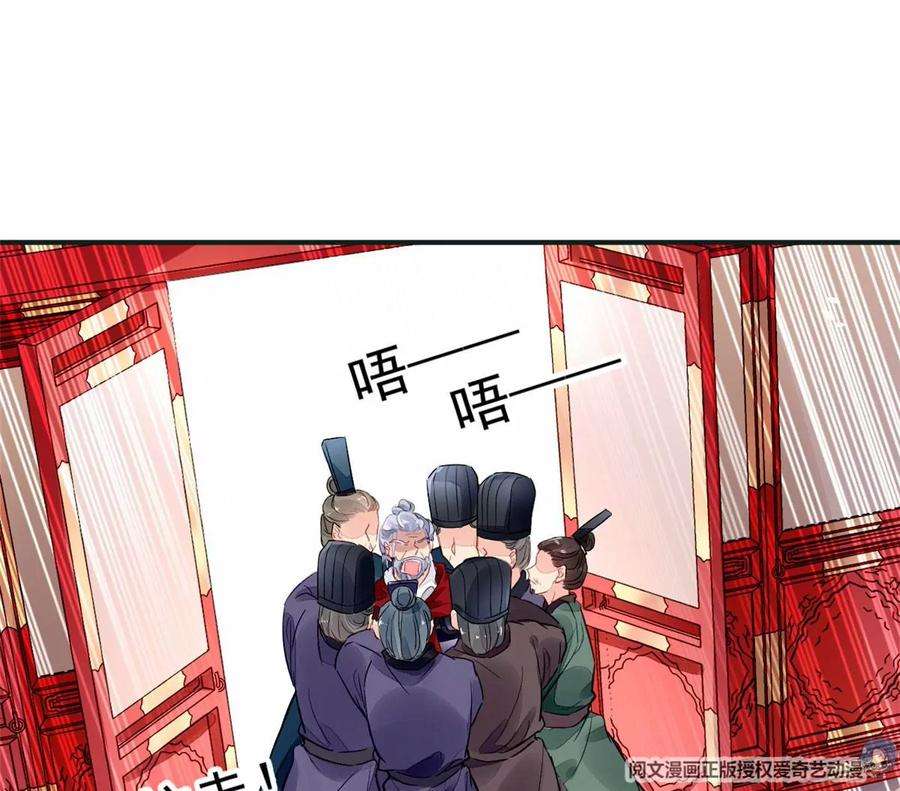 问丹朱023