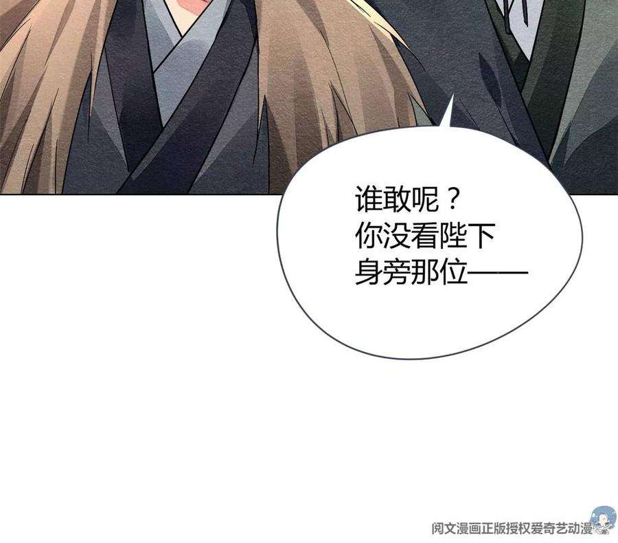 问丹朱023