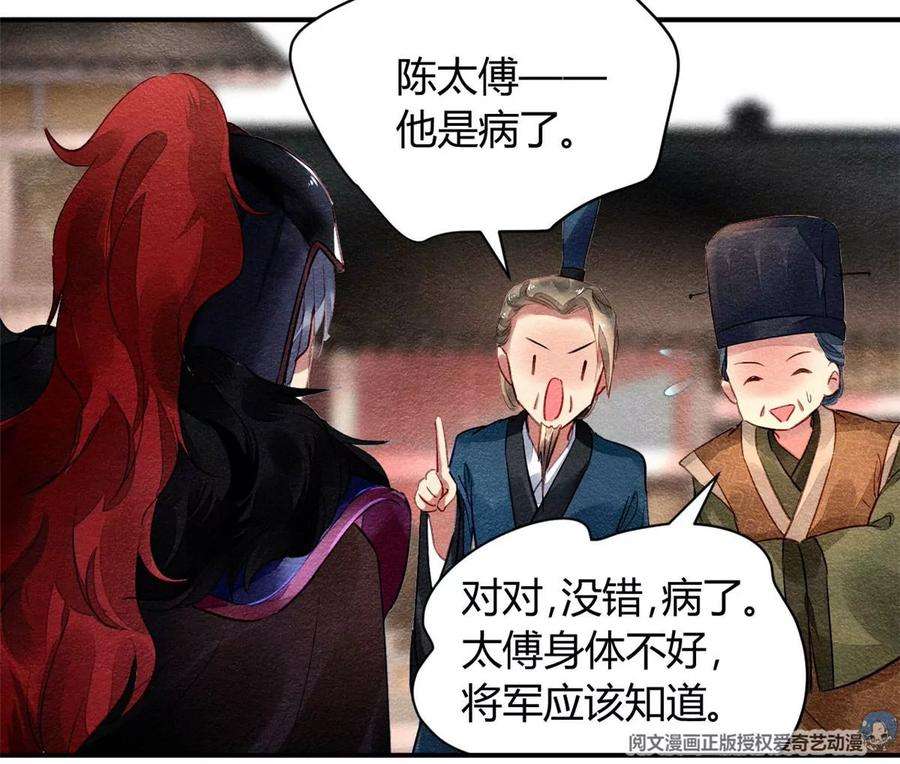 问丹朱023