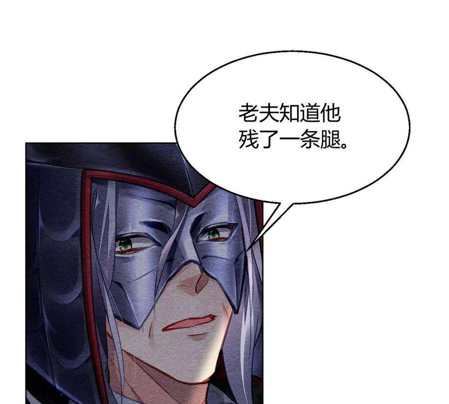 问丹朱023