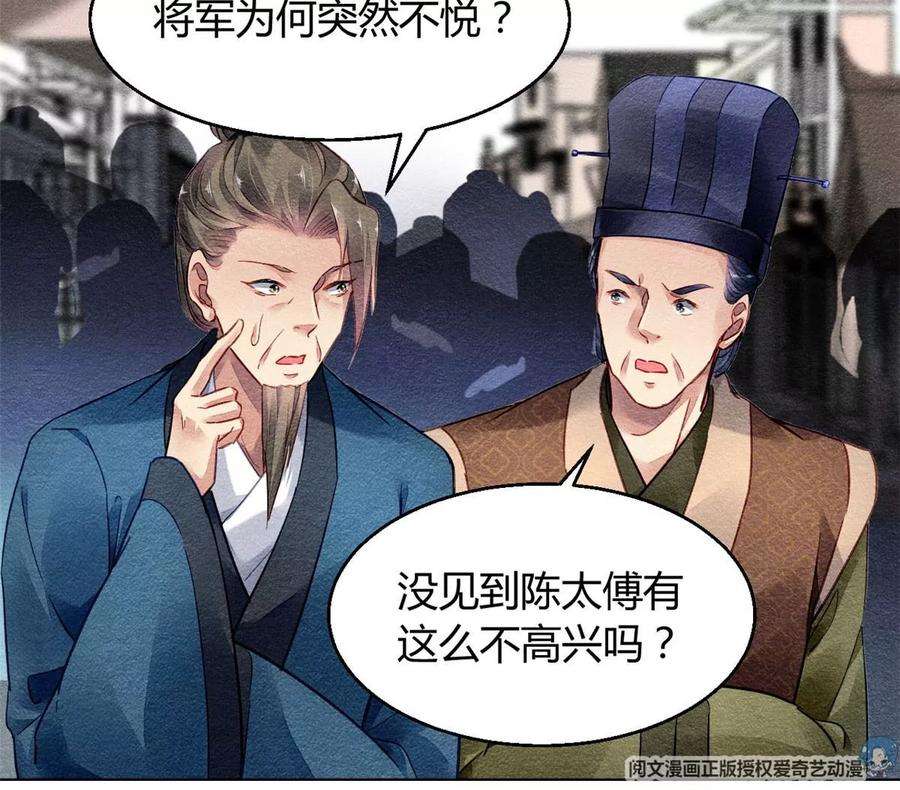 问丹朱023