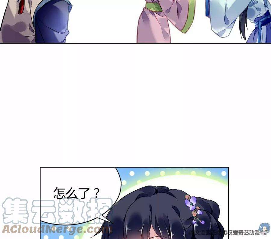 问丹朱040