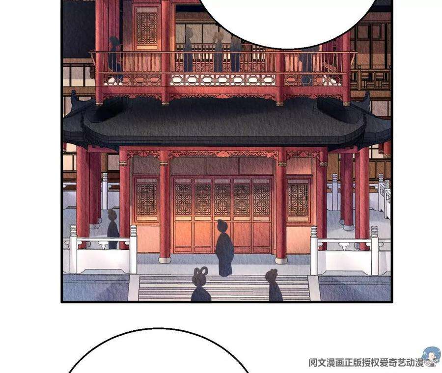 问丹朱040